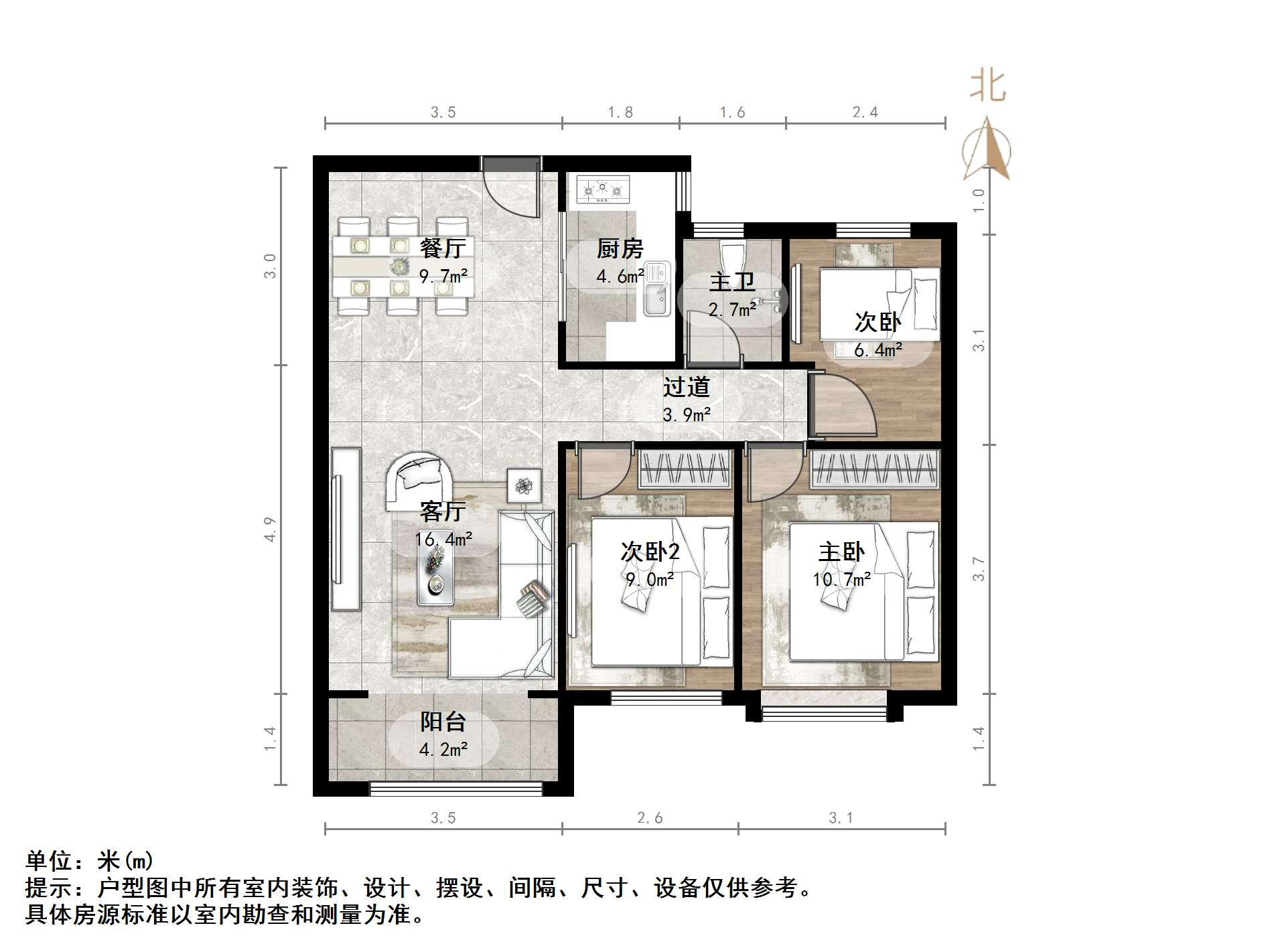 绿地国际城百花明都