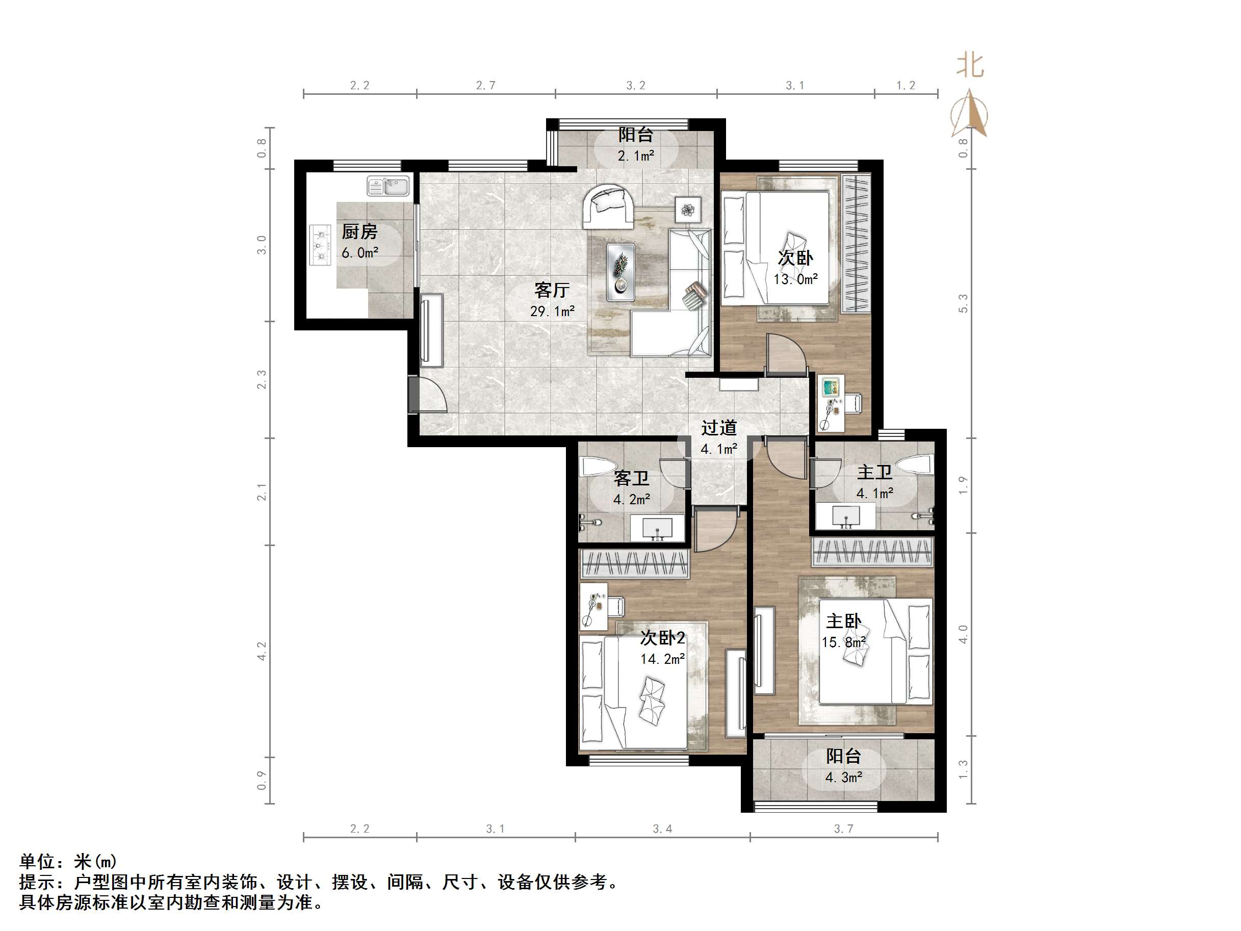 天马相城（北区）