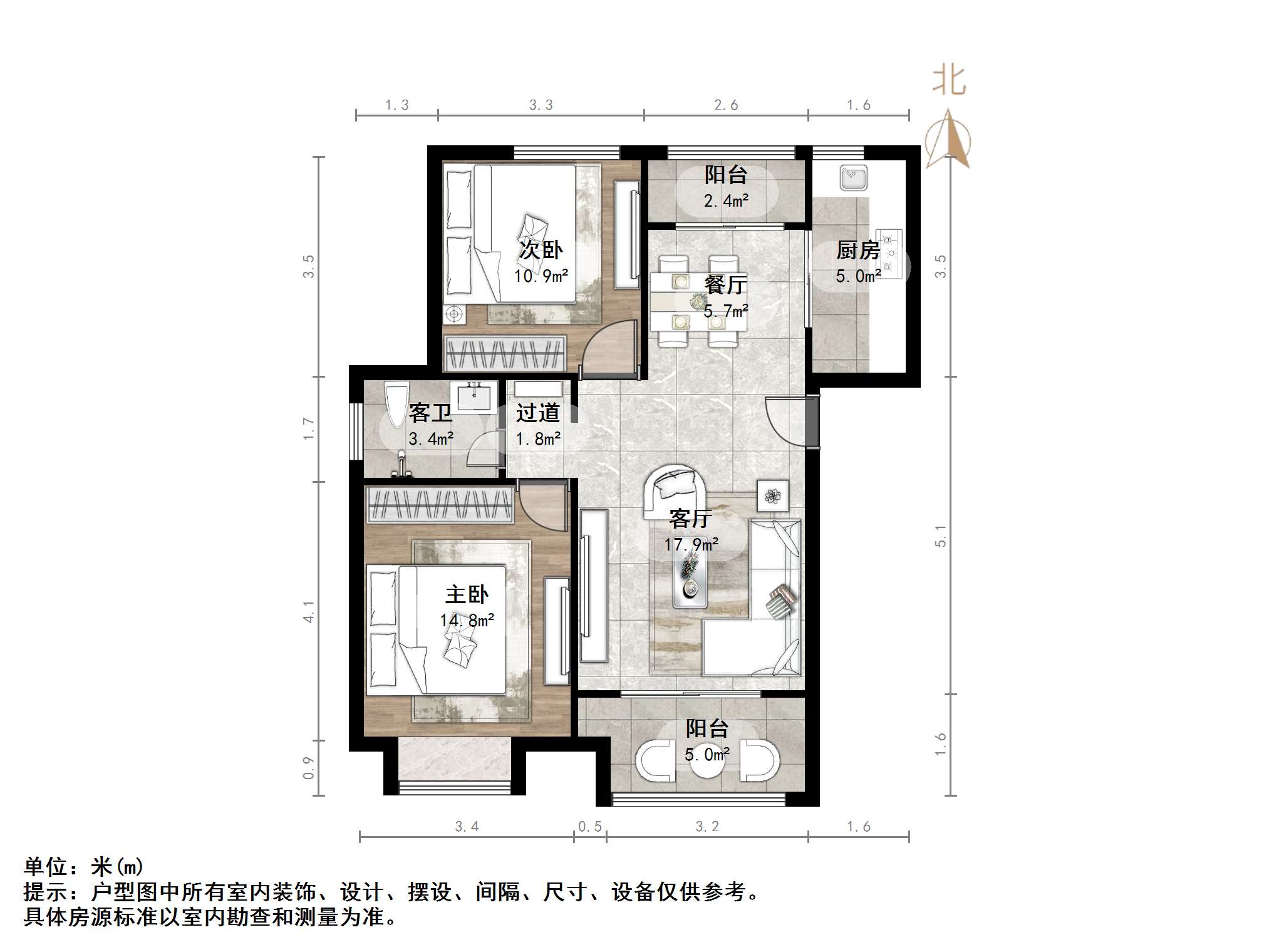 绿地中央广场一区