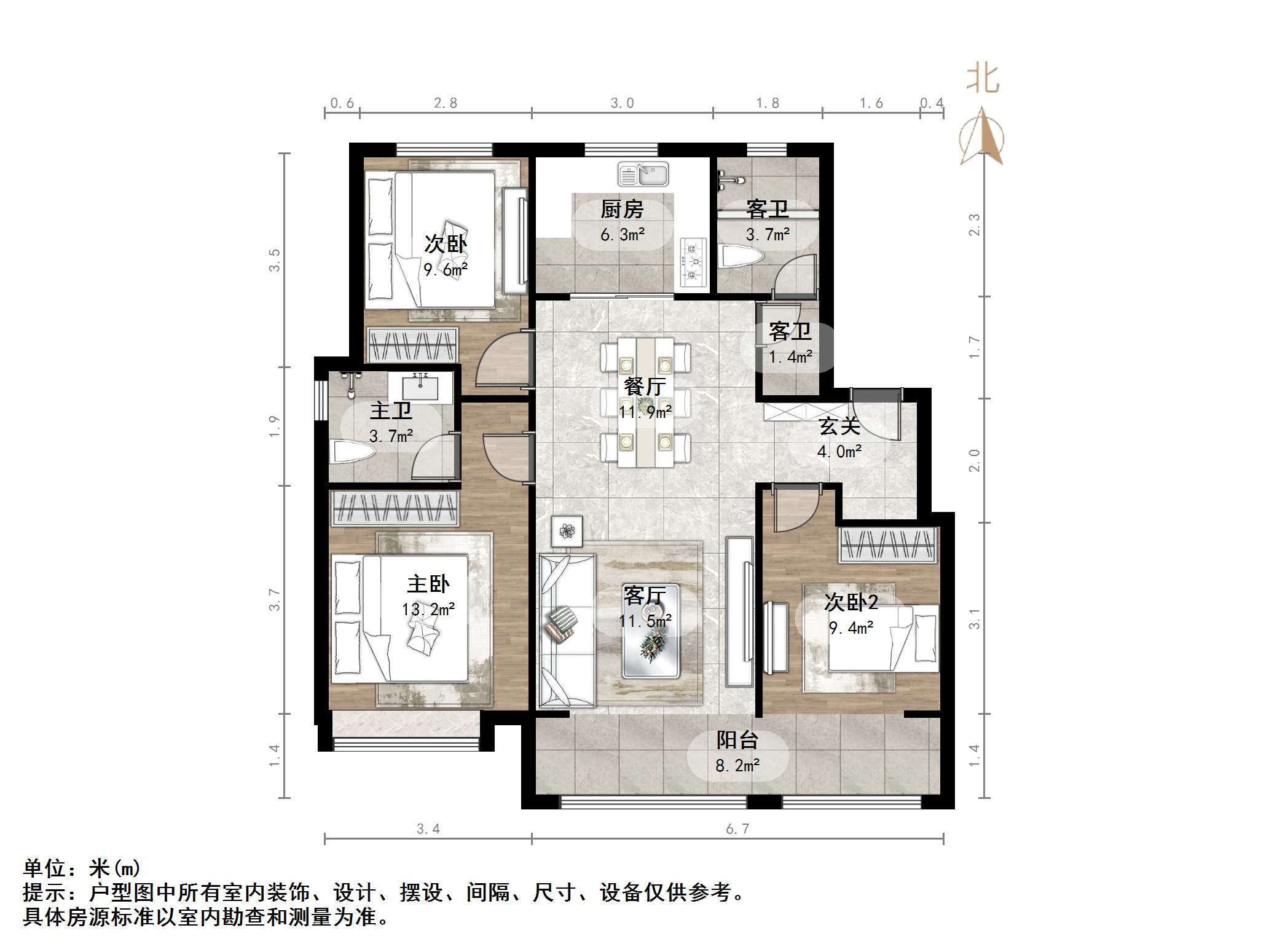 海信时代城观悦