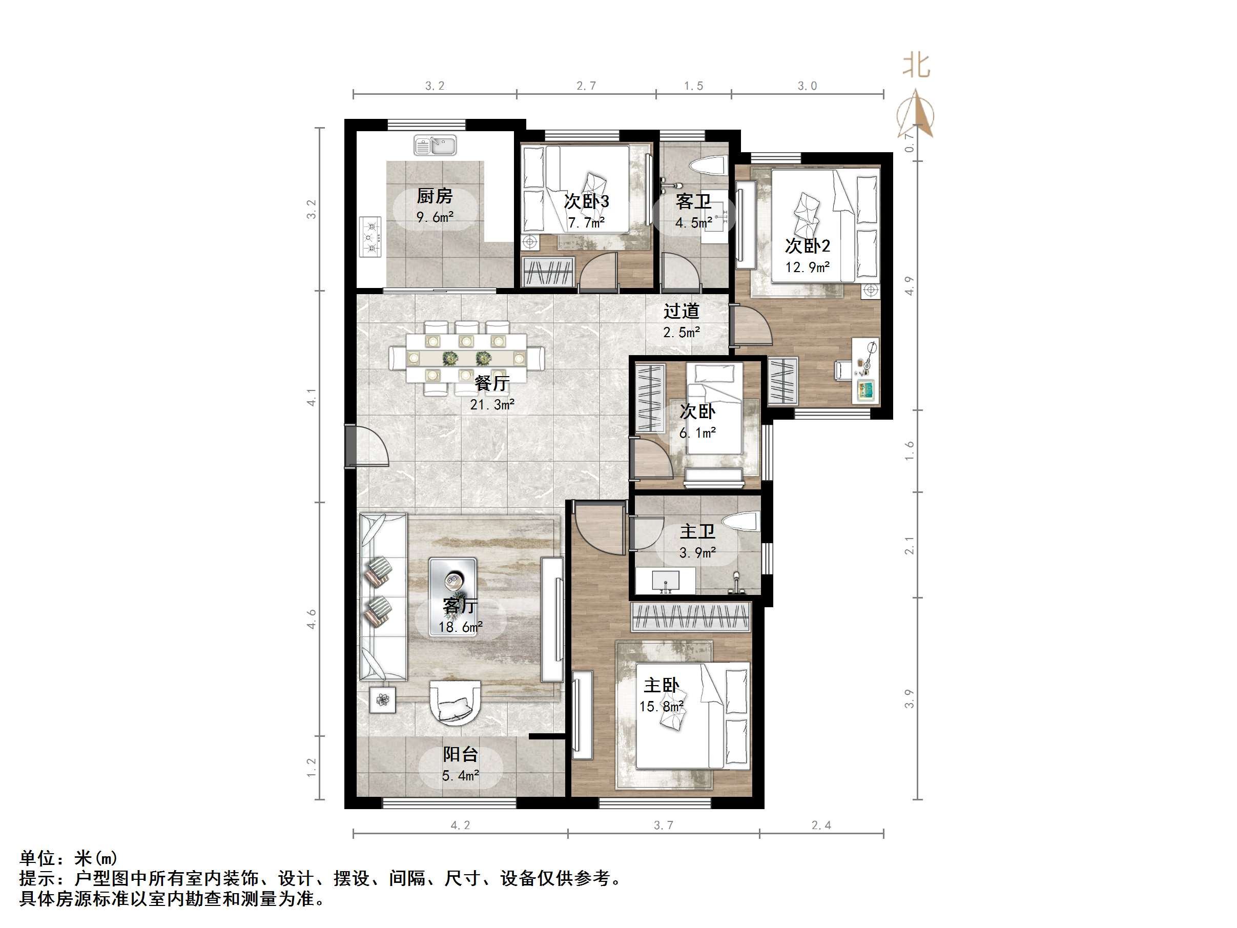 碧桂园·翡翠雅郡