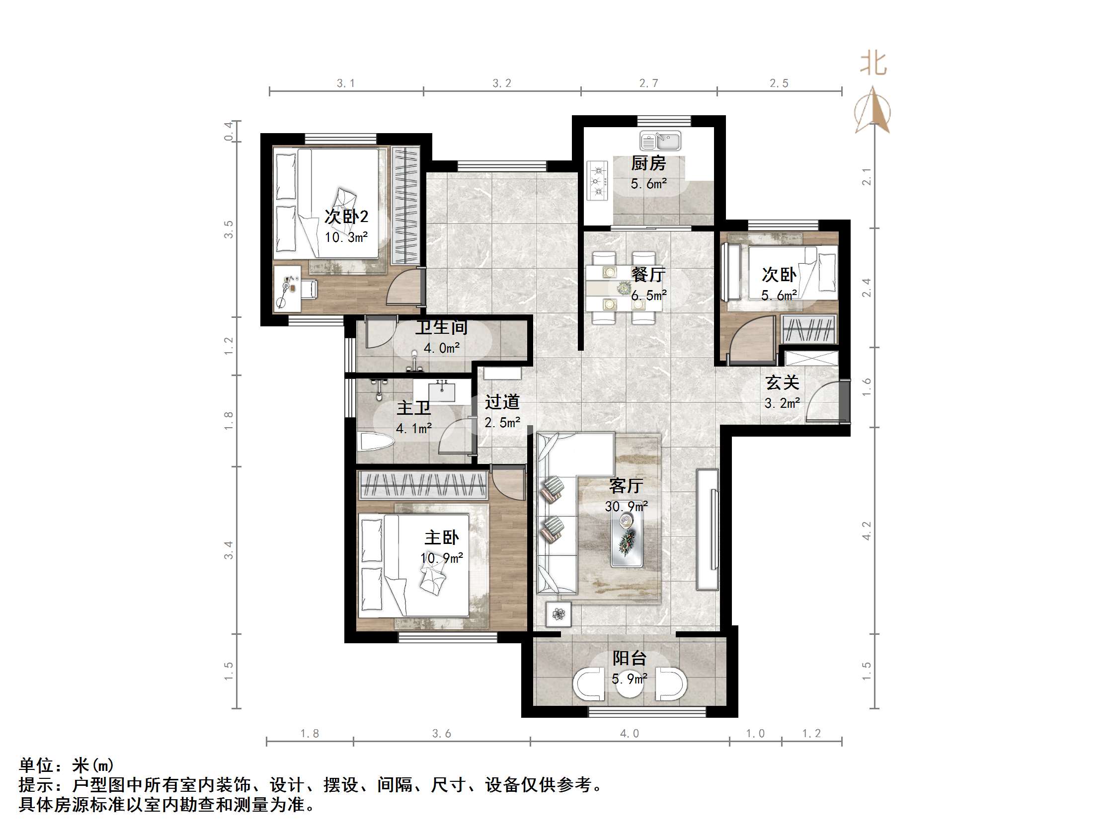碧桂园·翡翠雅郡