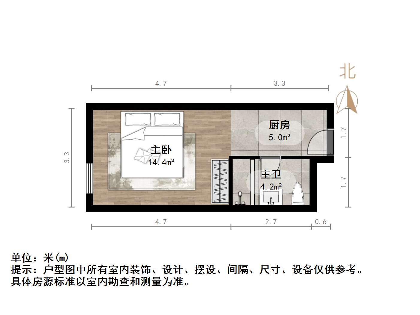 绿城兰悦(绿城蘭悦)
