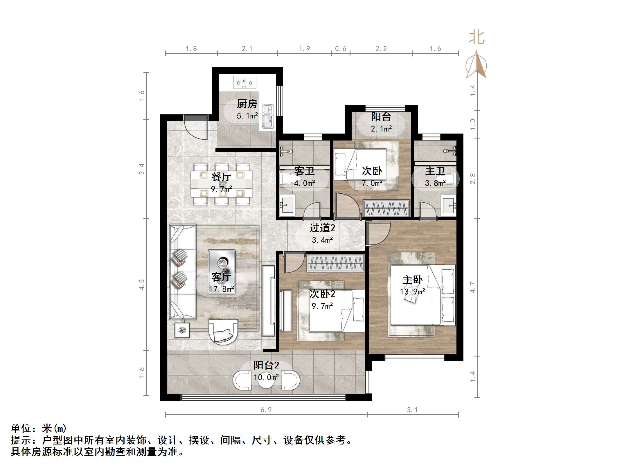 中国铁建梧桐天樾