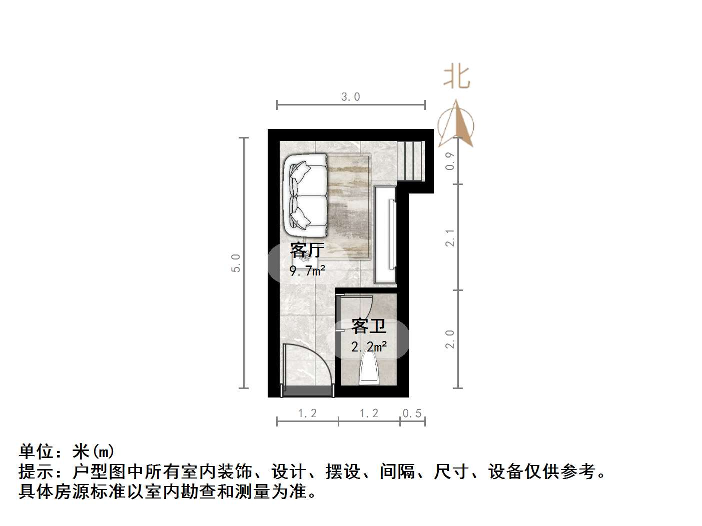 绿城兰悦(绿城蘭悦)