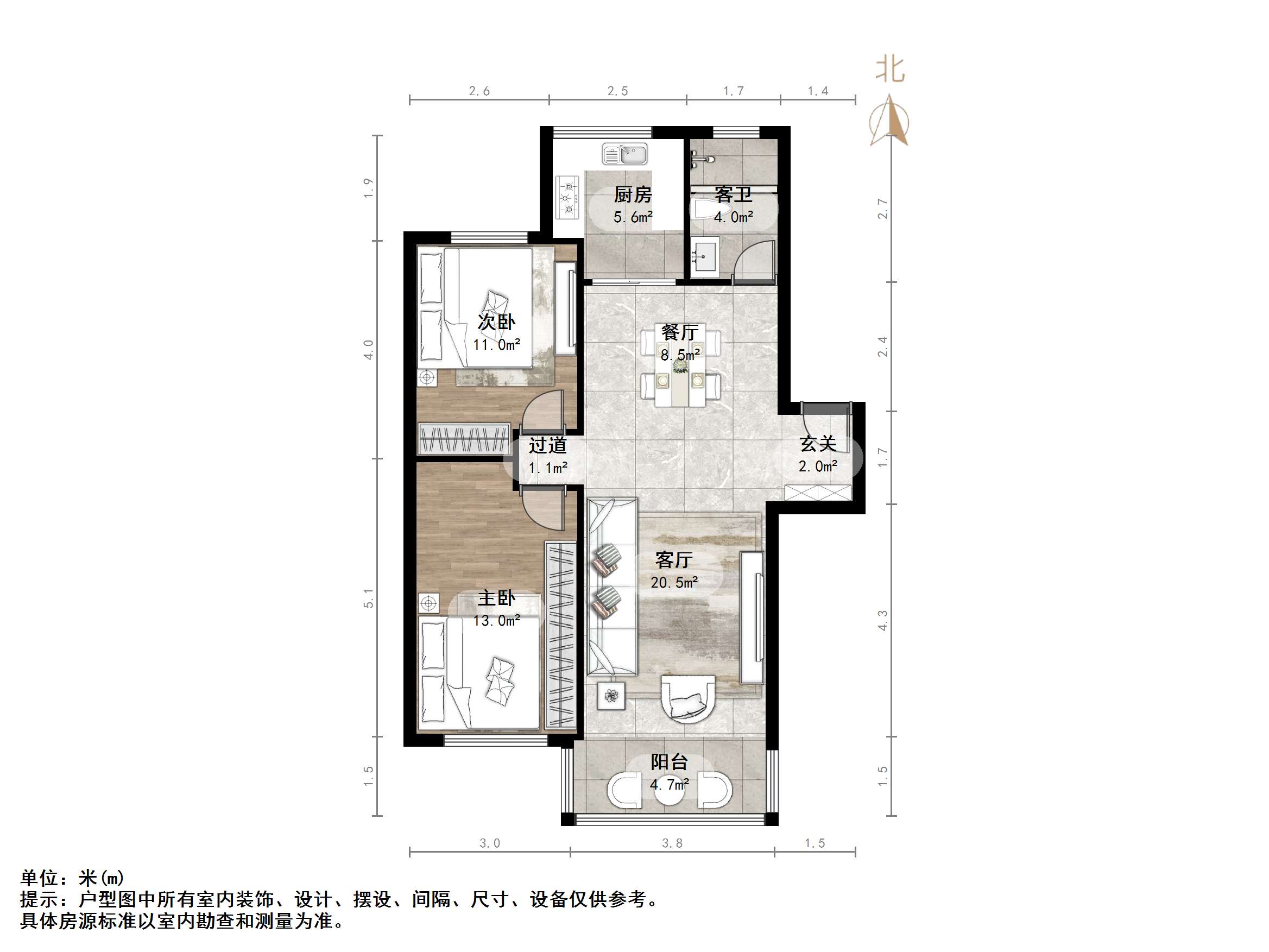 无影山中路交通学院宿舍