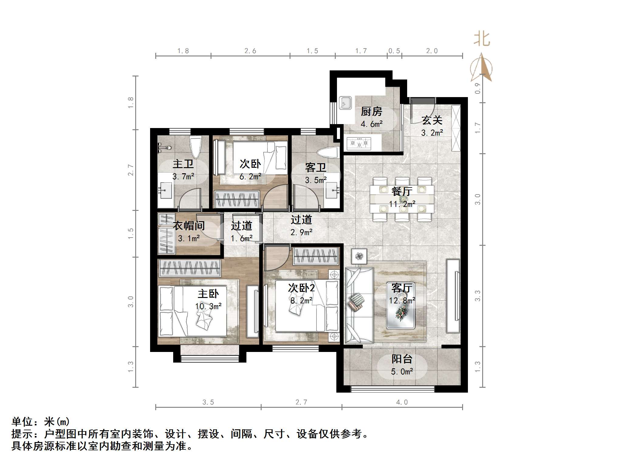 绿地国际城百花明都