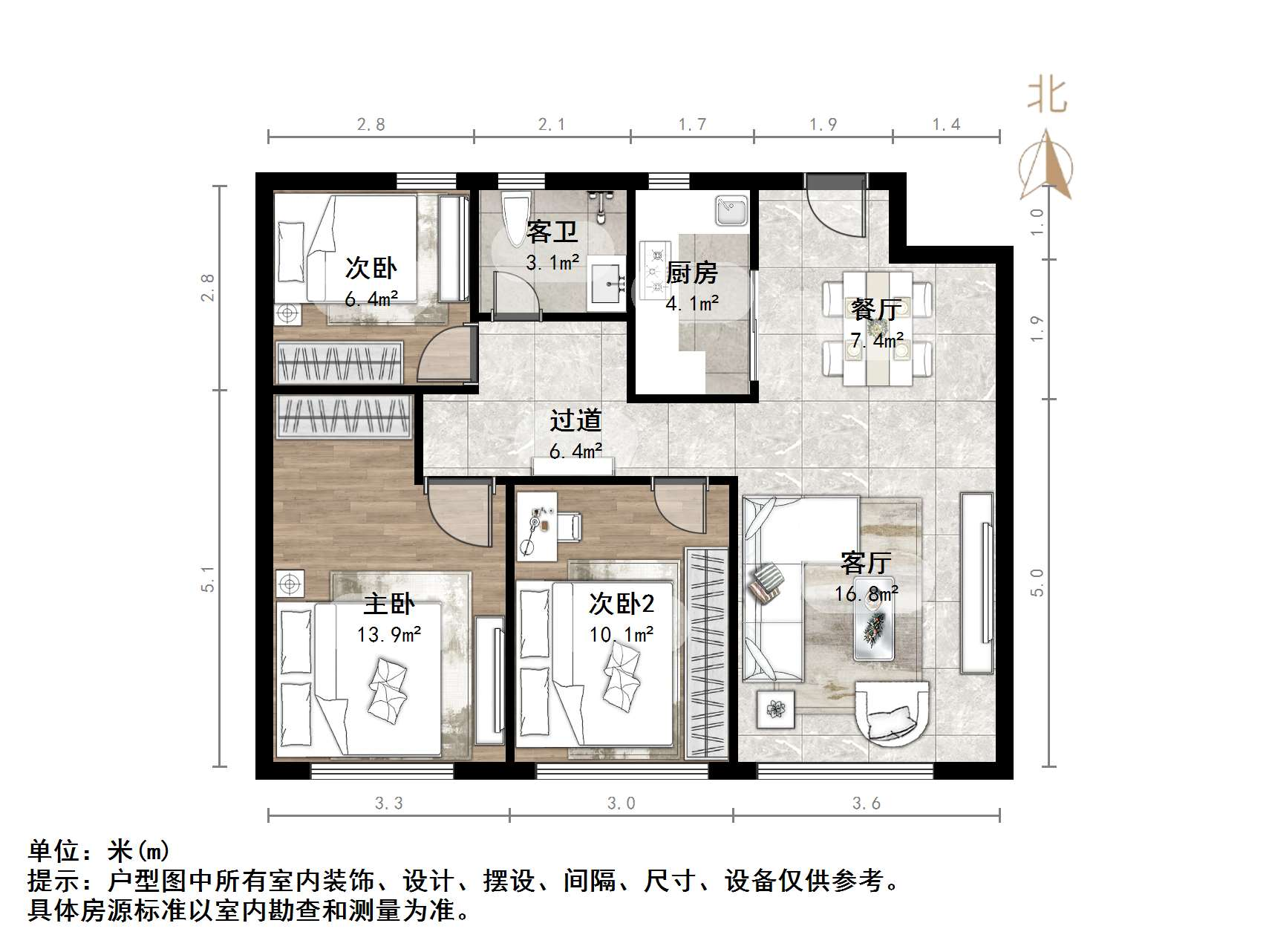 济高绿城桂语朝阳
