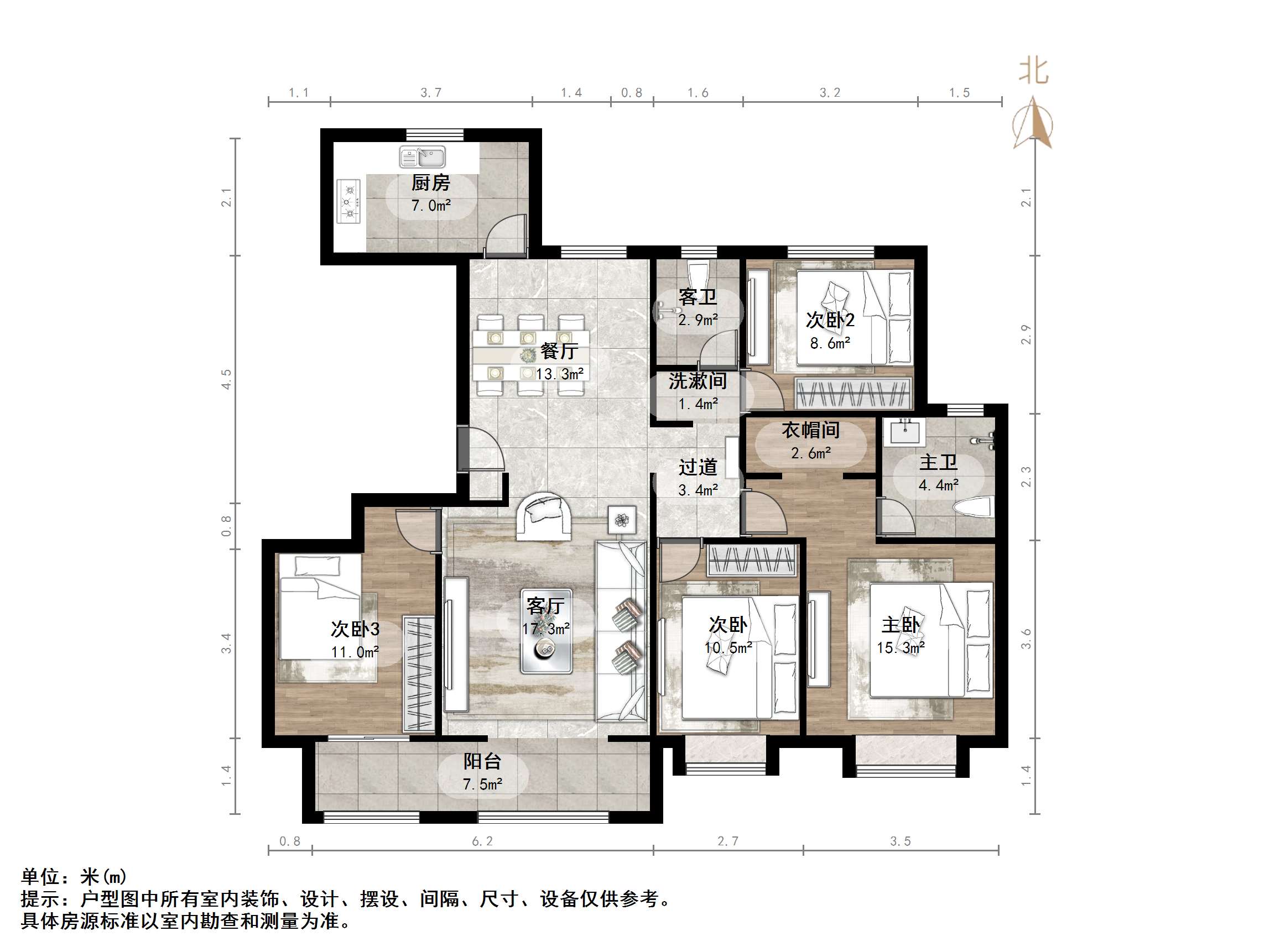 中建锦绣首府