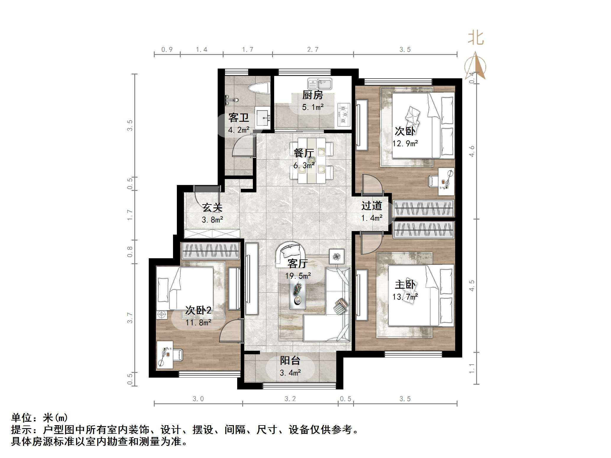 万科龙湖城市之光