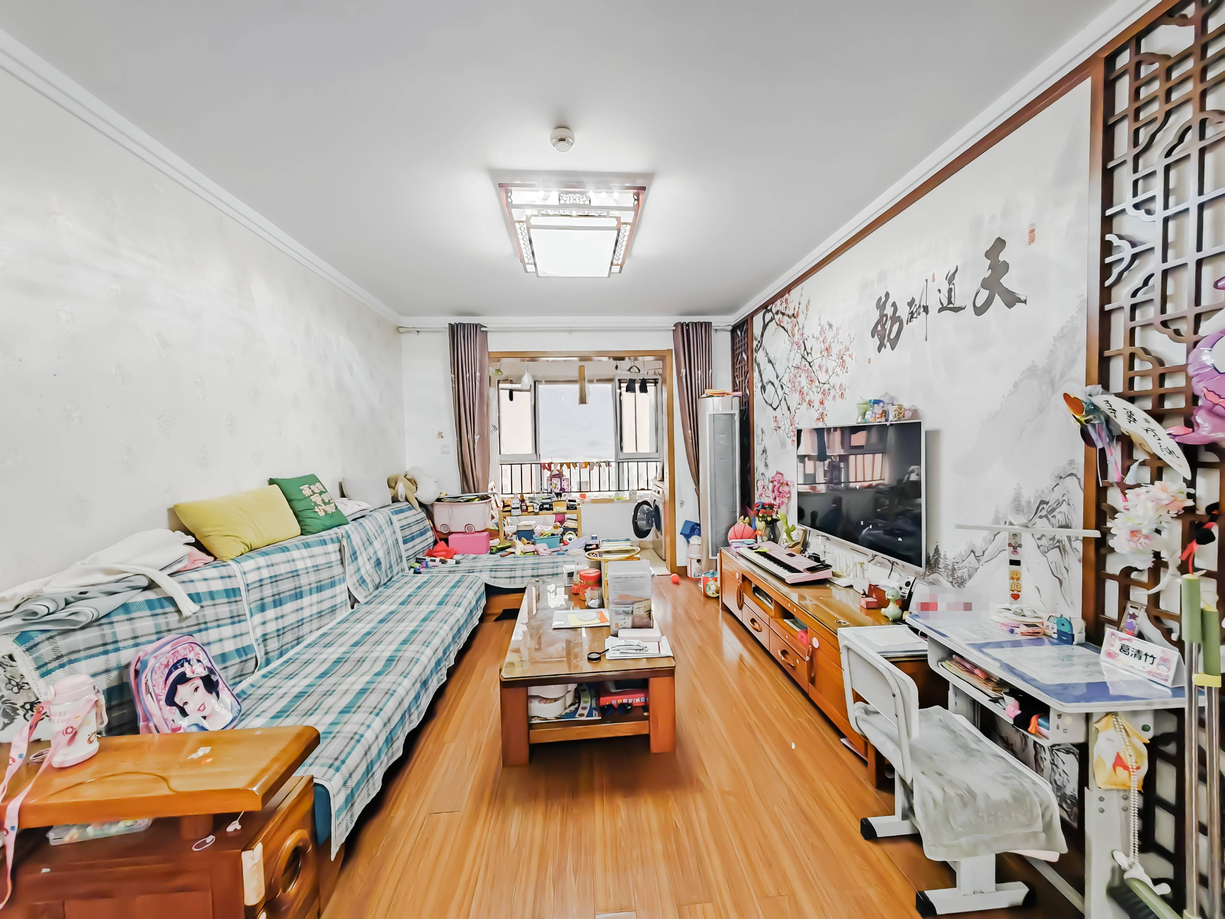  万科新里程 南北