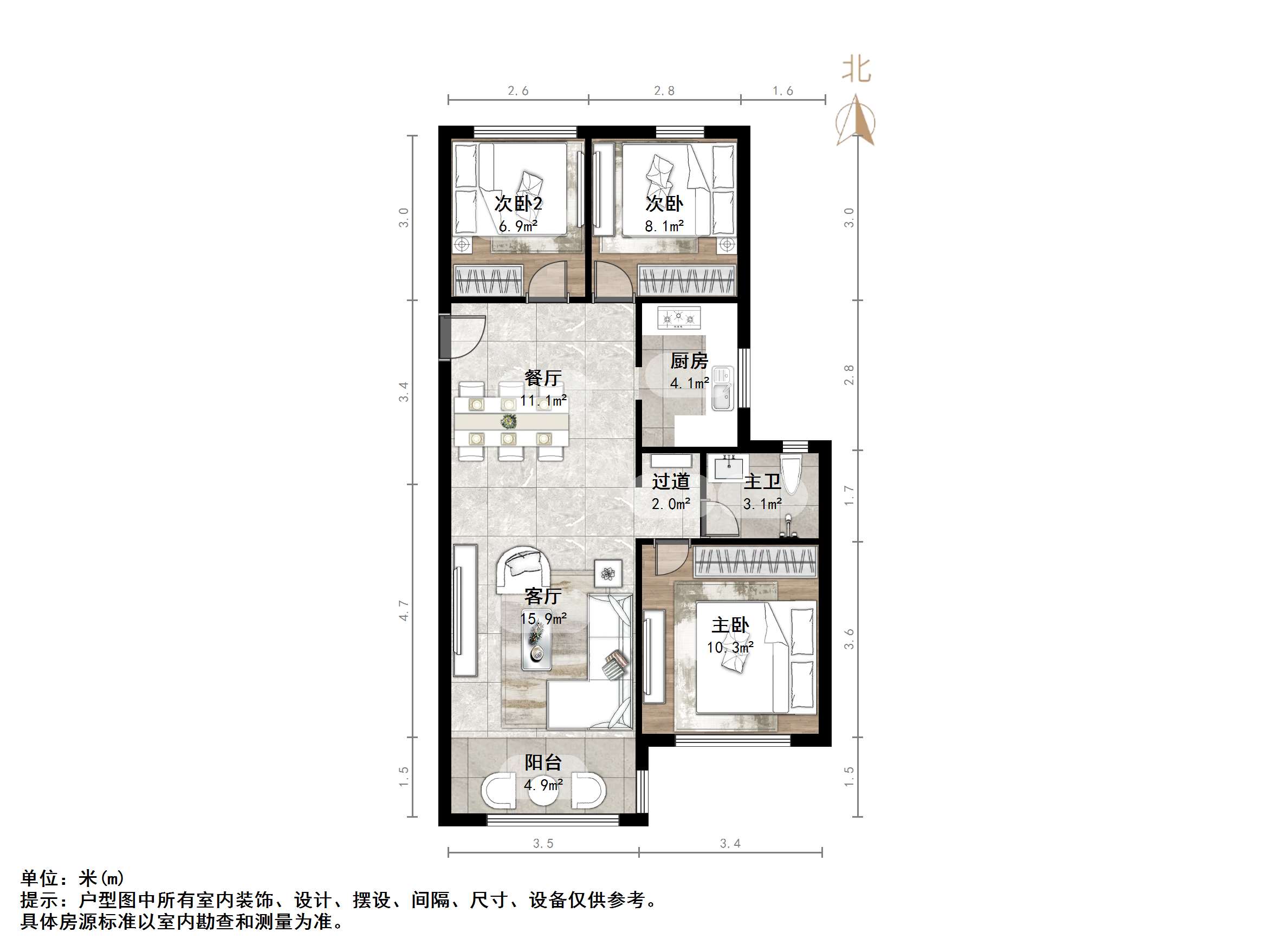 天鸿万象新天公园大道
