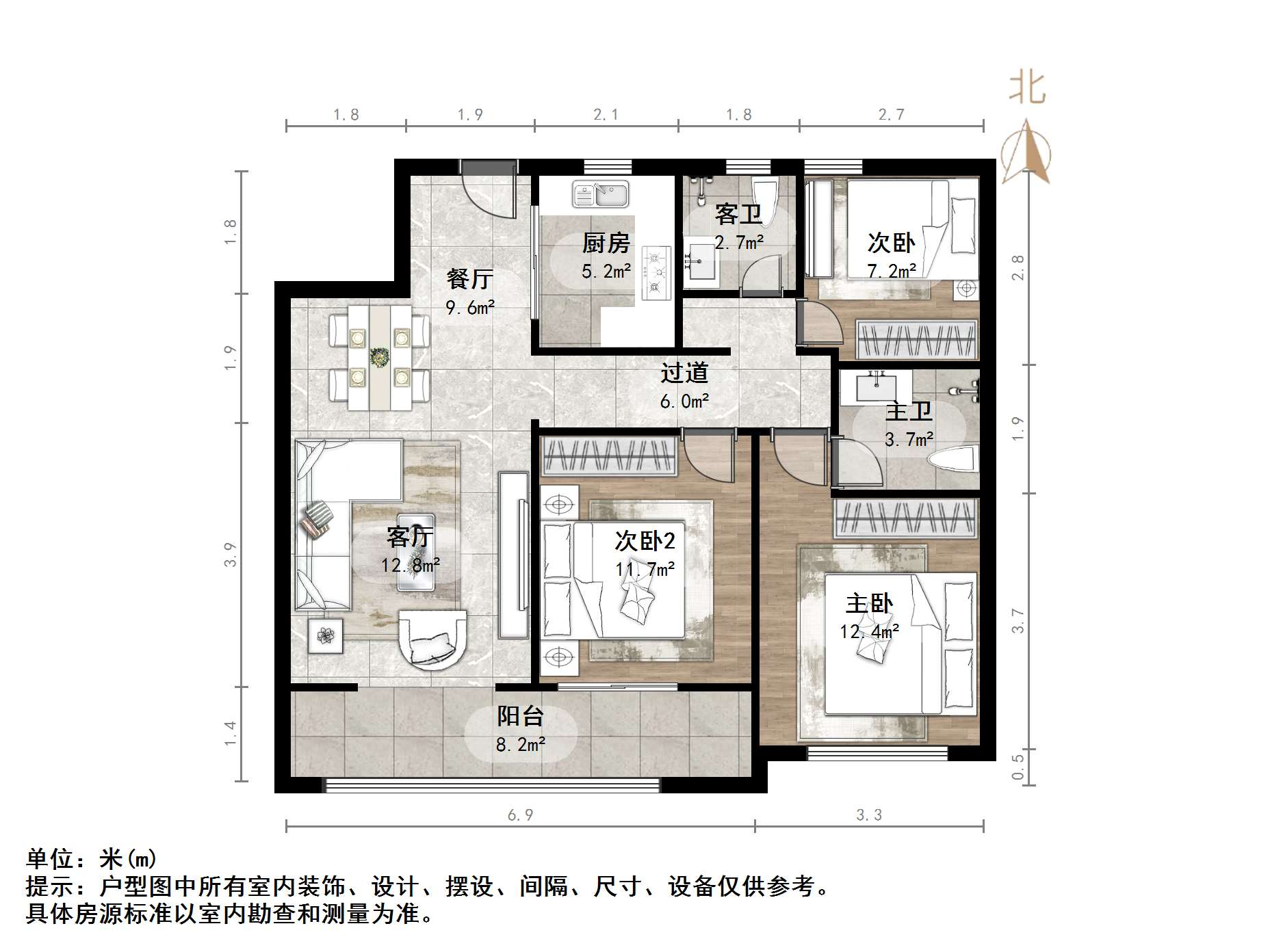 济高绿城桂语朝阳