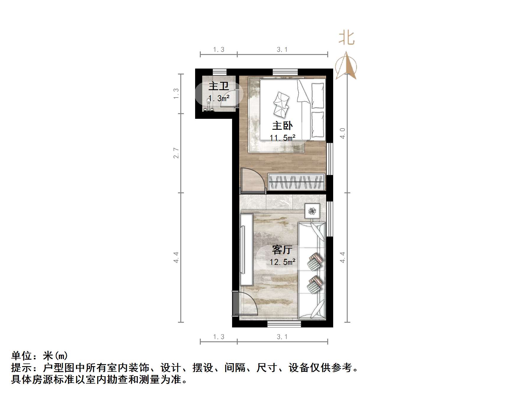 复兴大街单位宿舍