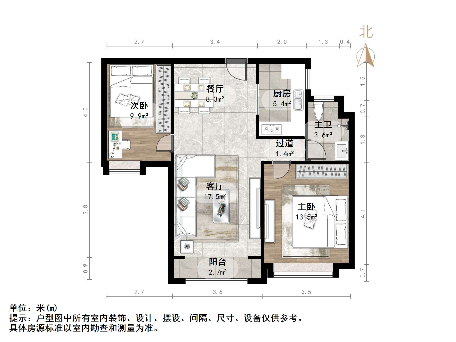 中海国际社区（雍景郡B3）