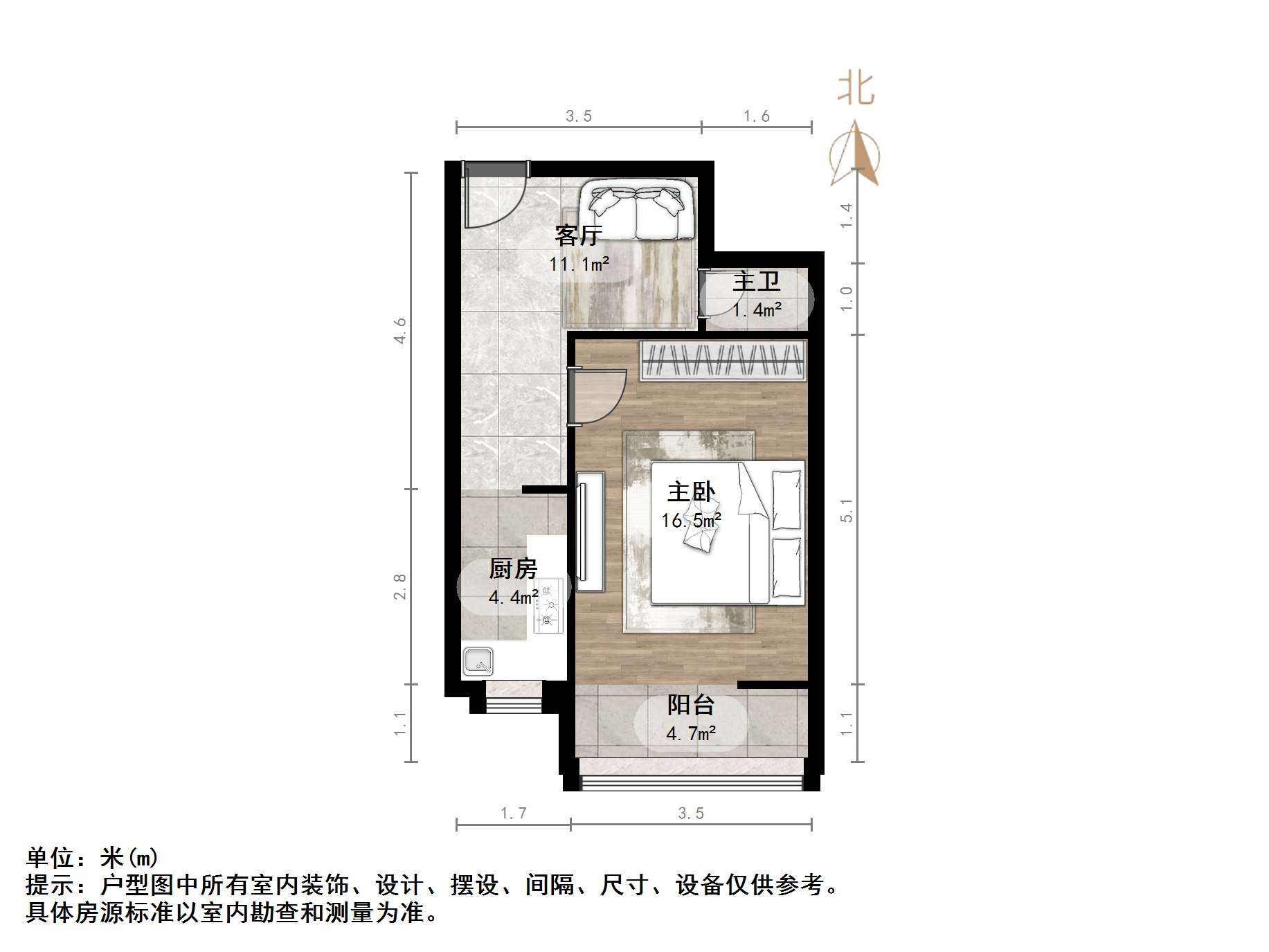 建国小经六路单位宿舍