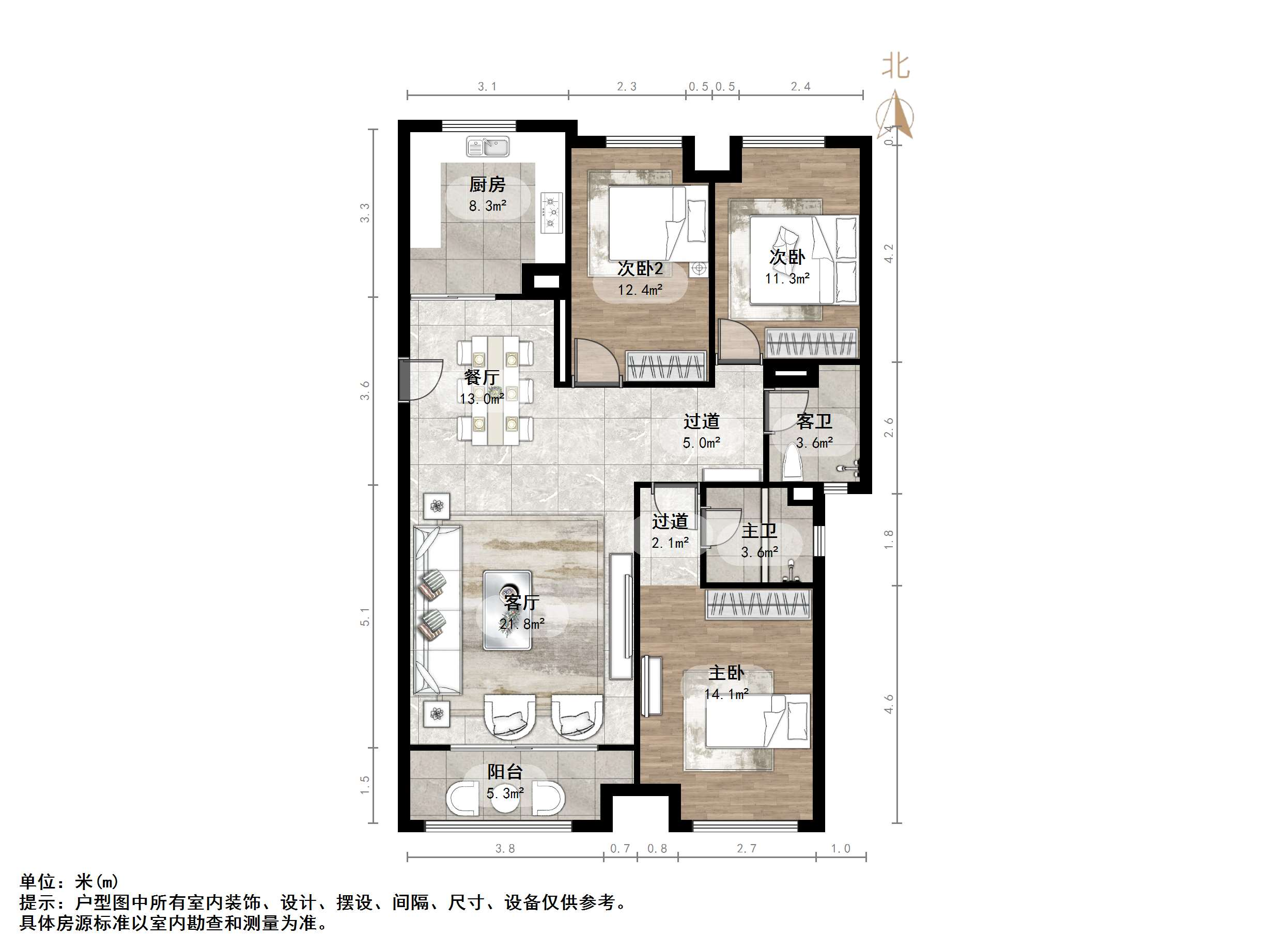 绿地新里卢浮公馆