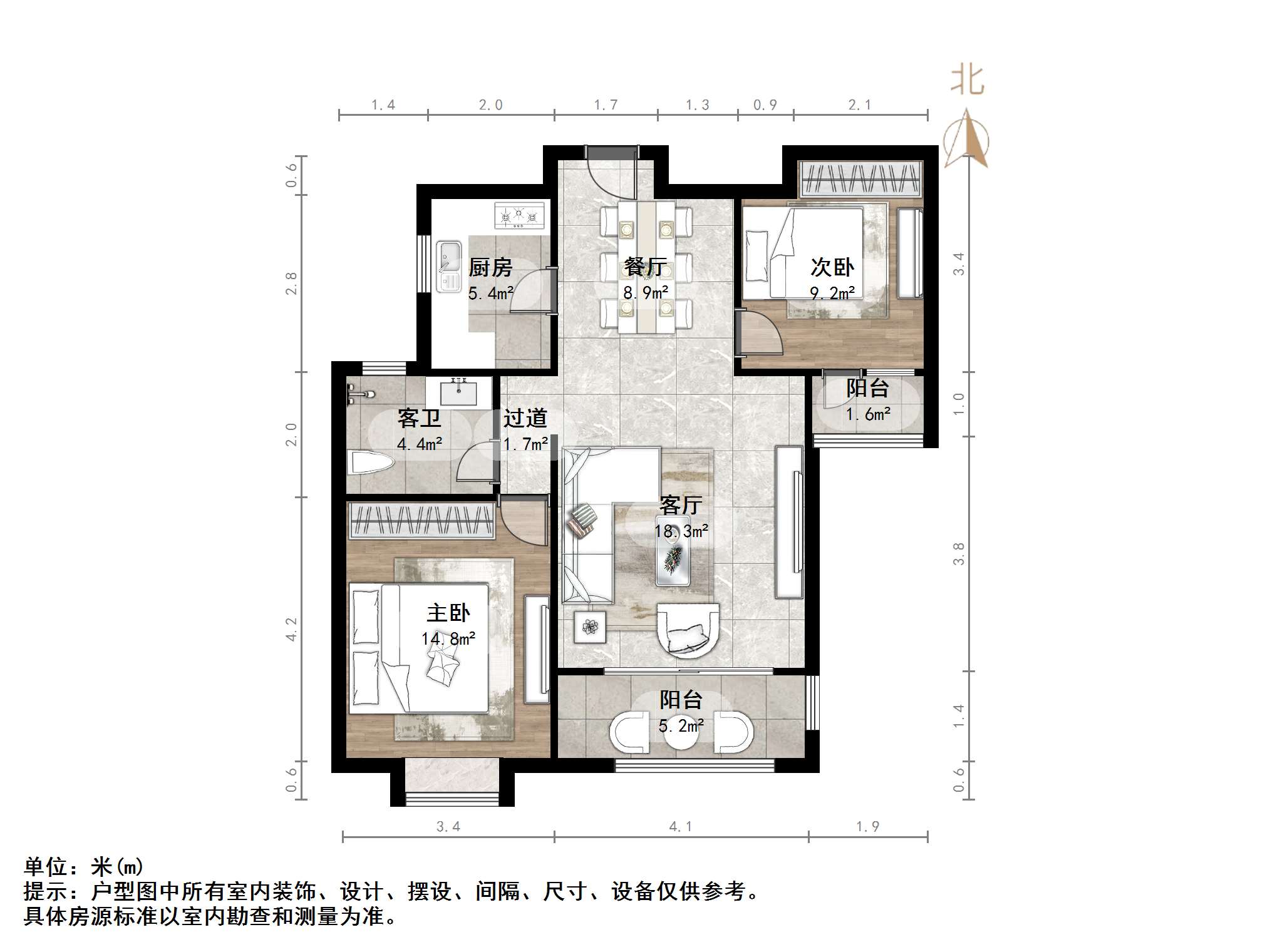 绿地中央广场三区