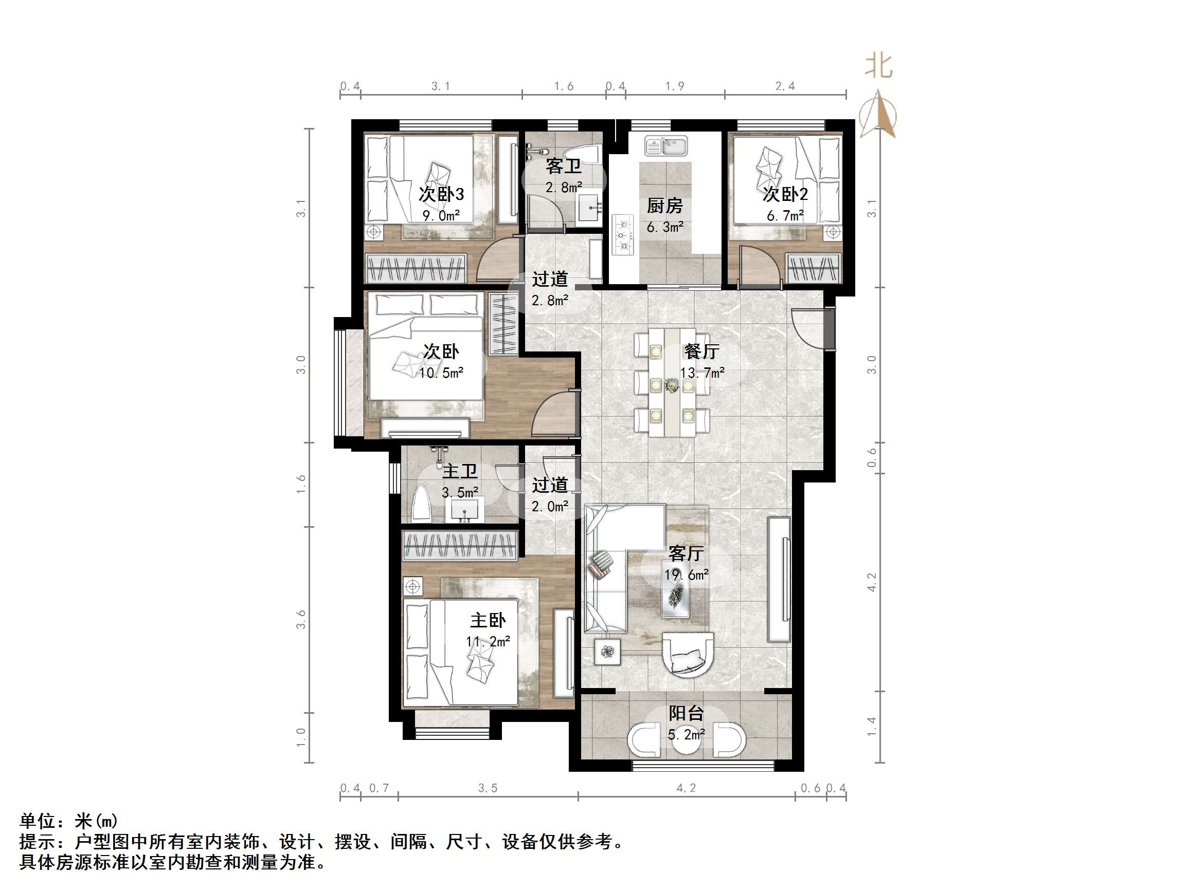 绿地国际城百花明都