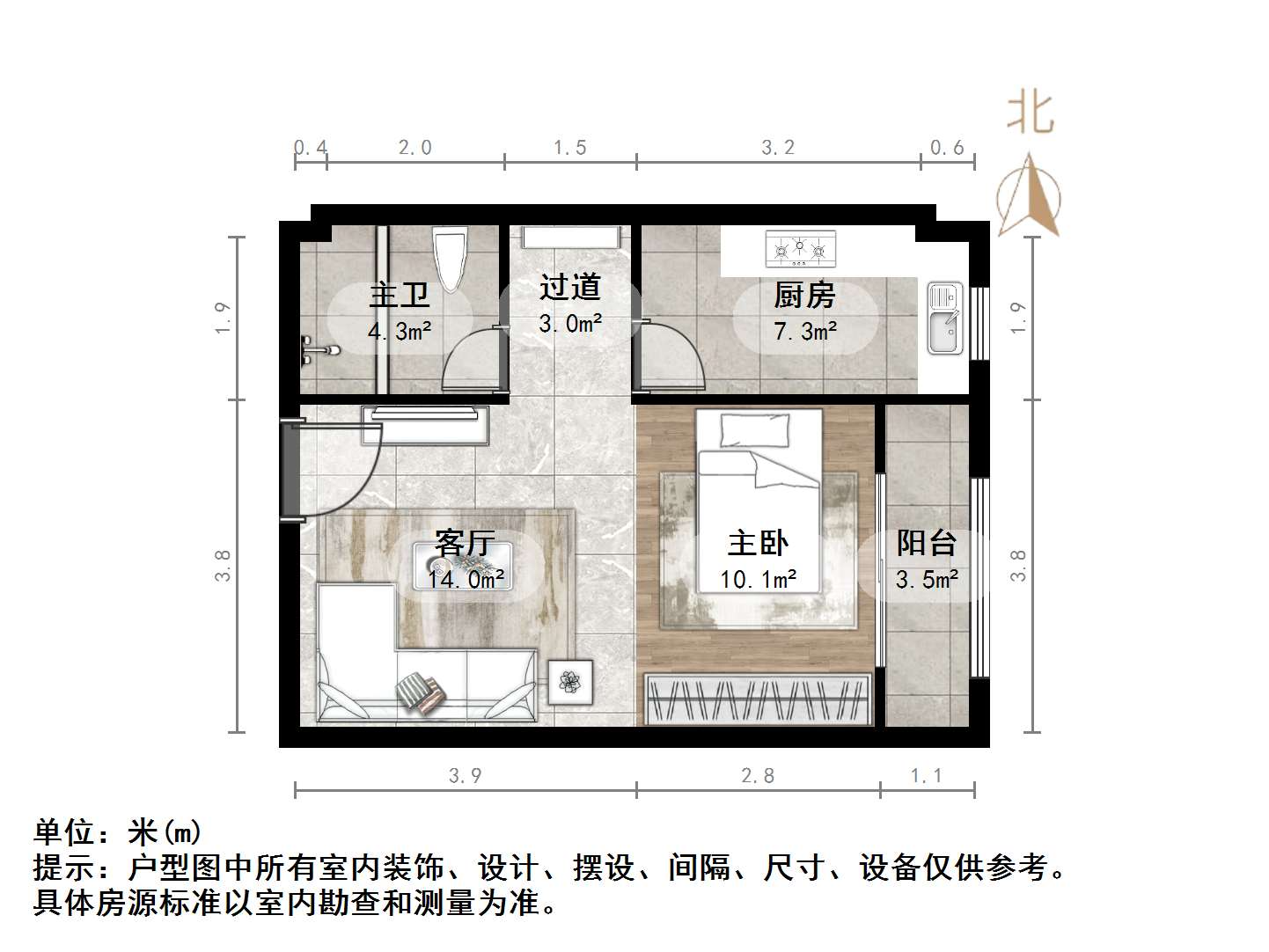 阳光100国际新城(T区)