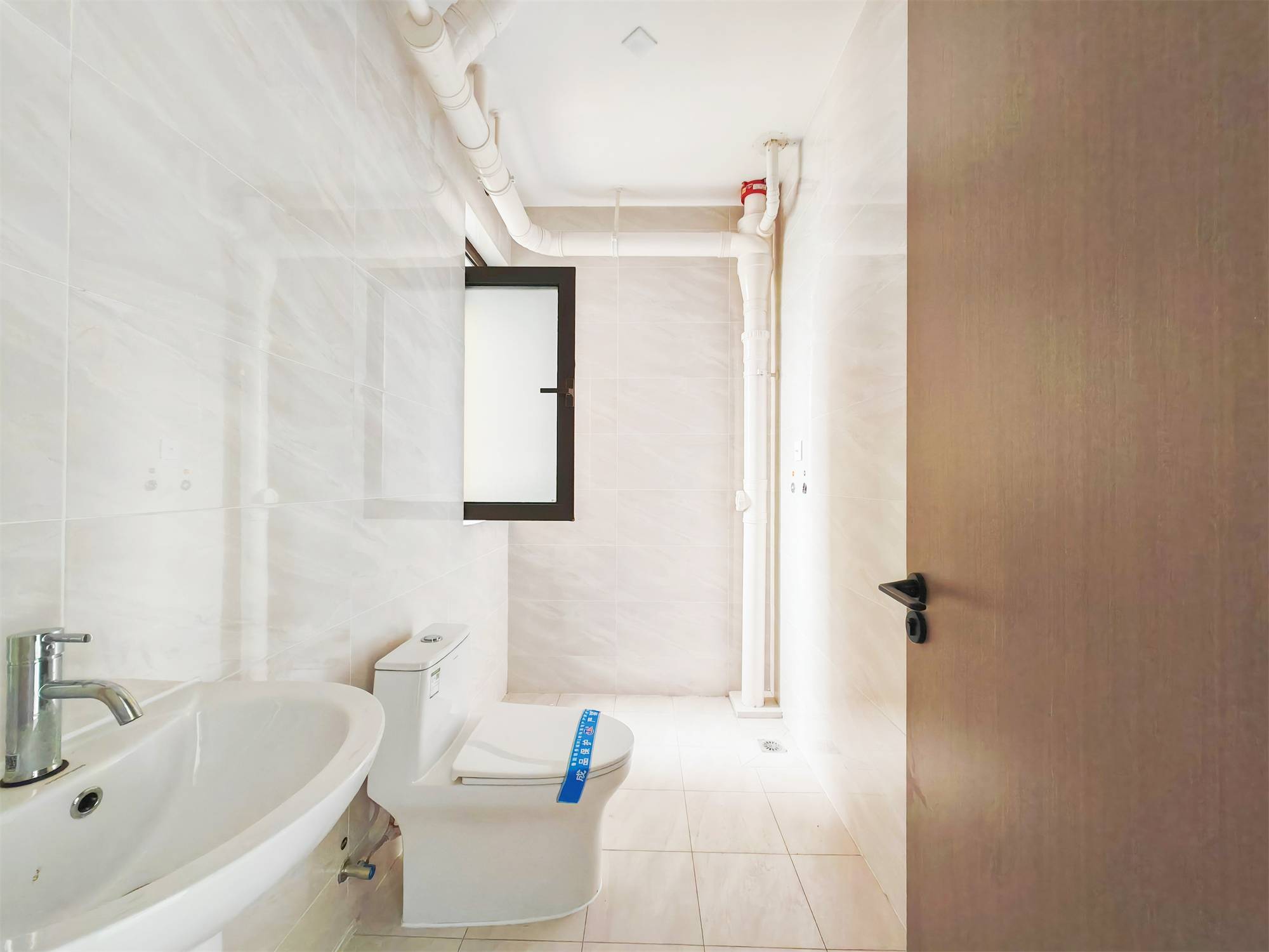 领秀城樾系健康宅槿樾