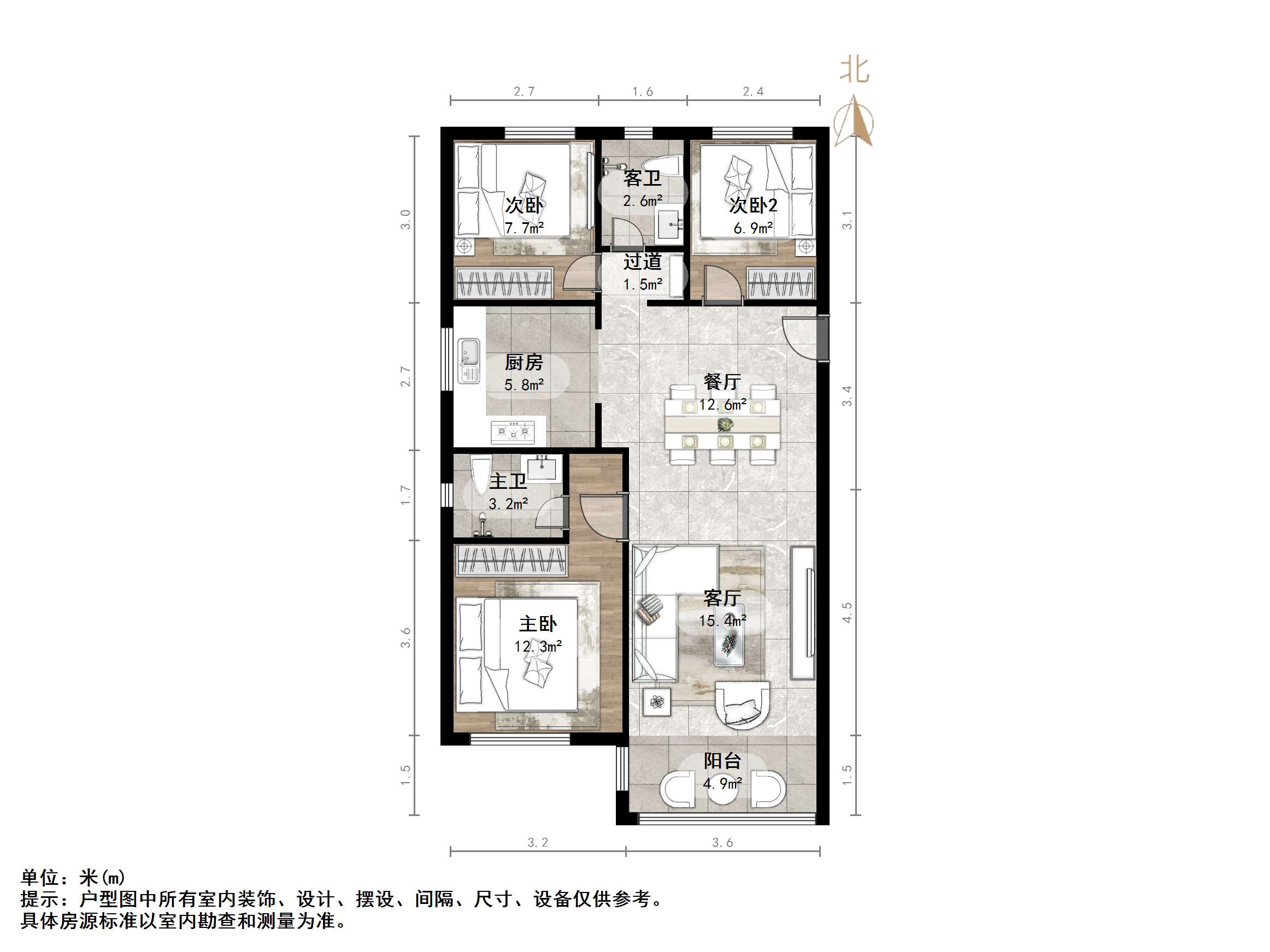 天鸿万象新天公园大道