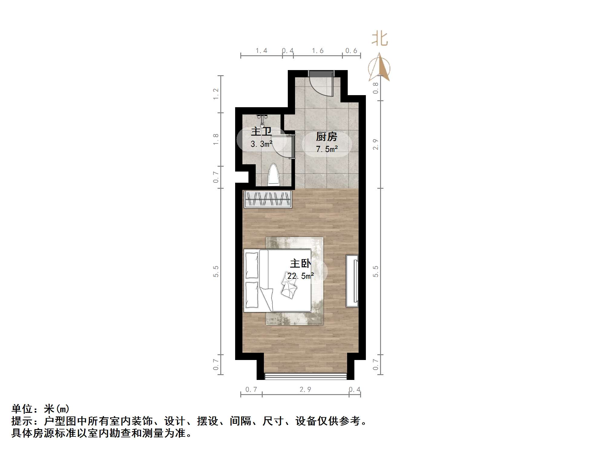 绿地卢浮云公馆