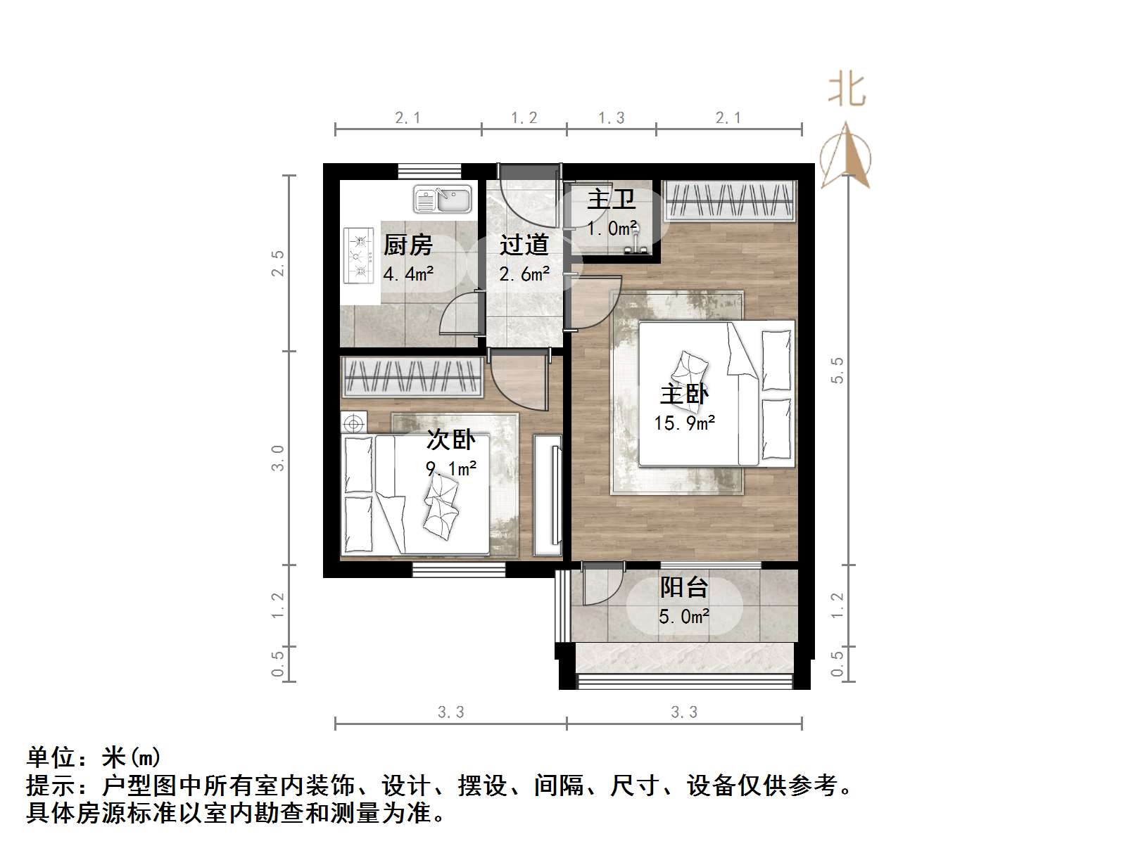 工人新村南村东区