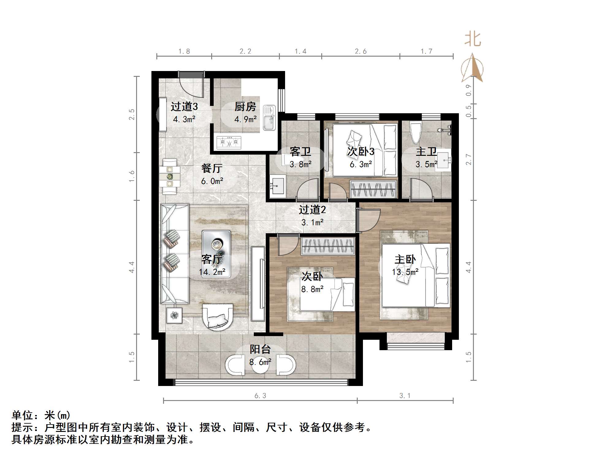 天鸿万象新天公园大道