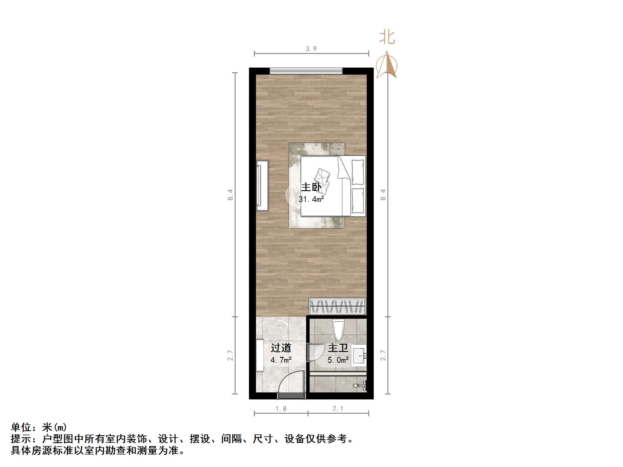 恒大城（商住楼）