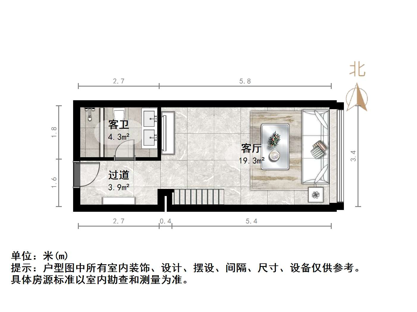 万科大都会万公馆