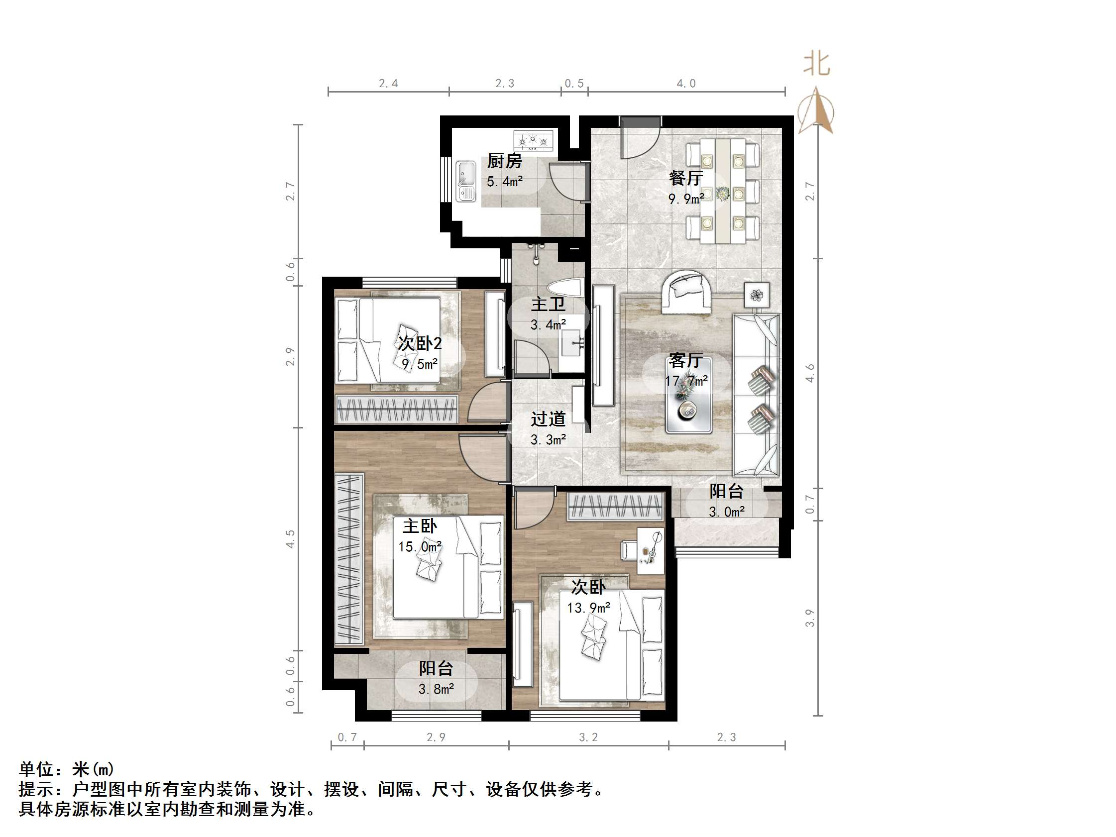 绿地新里卢浮公馆