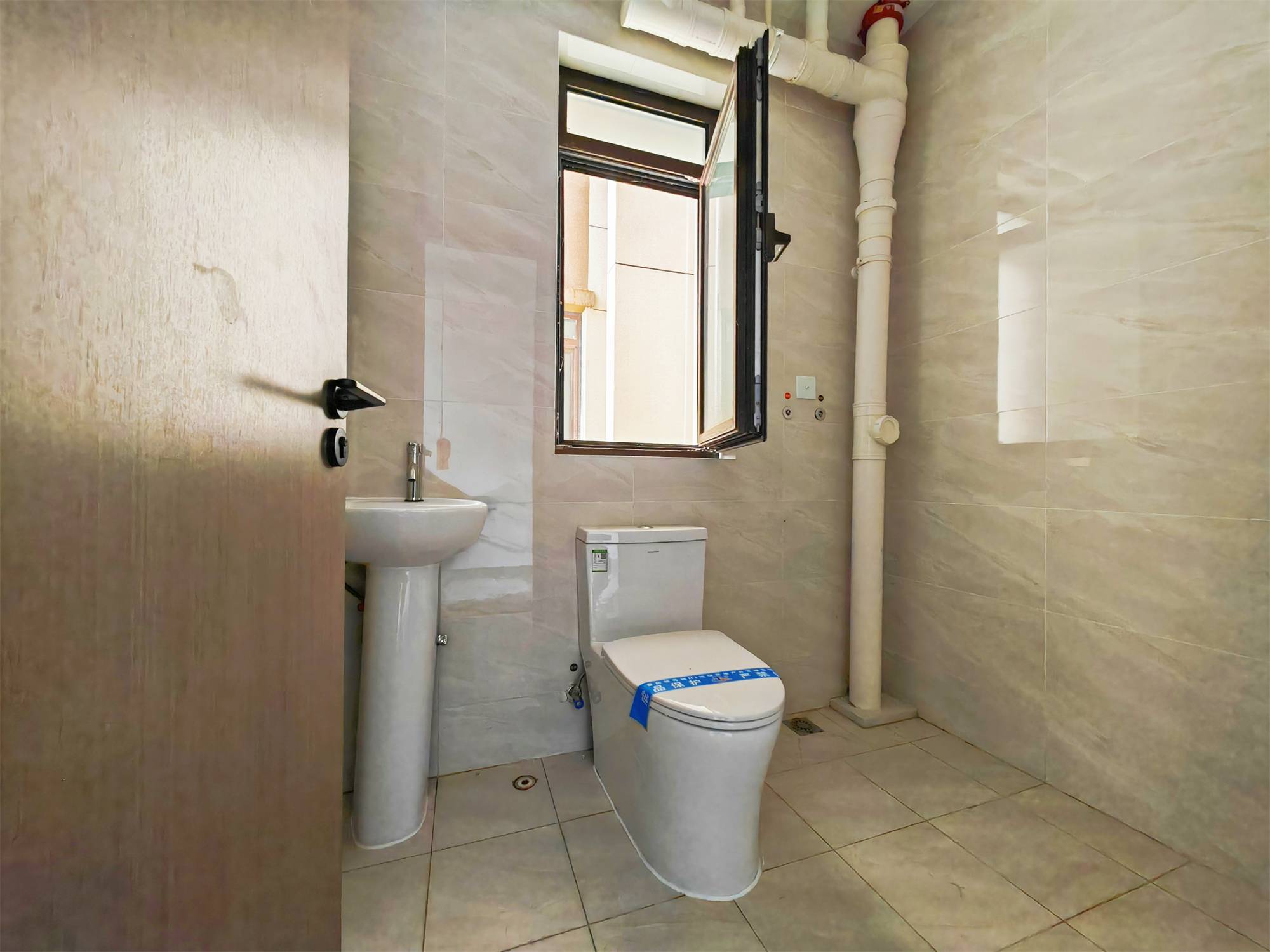 领秀城樾系健康宅槿樾