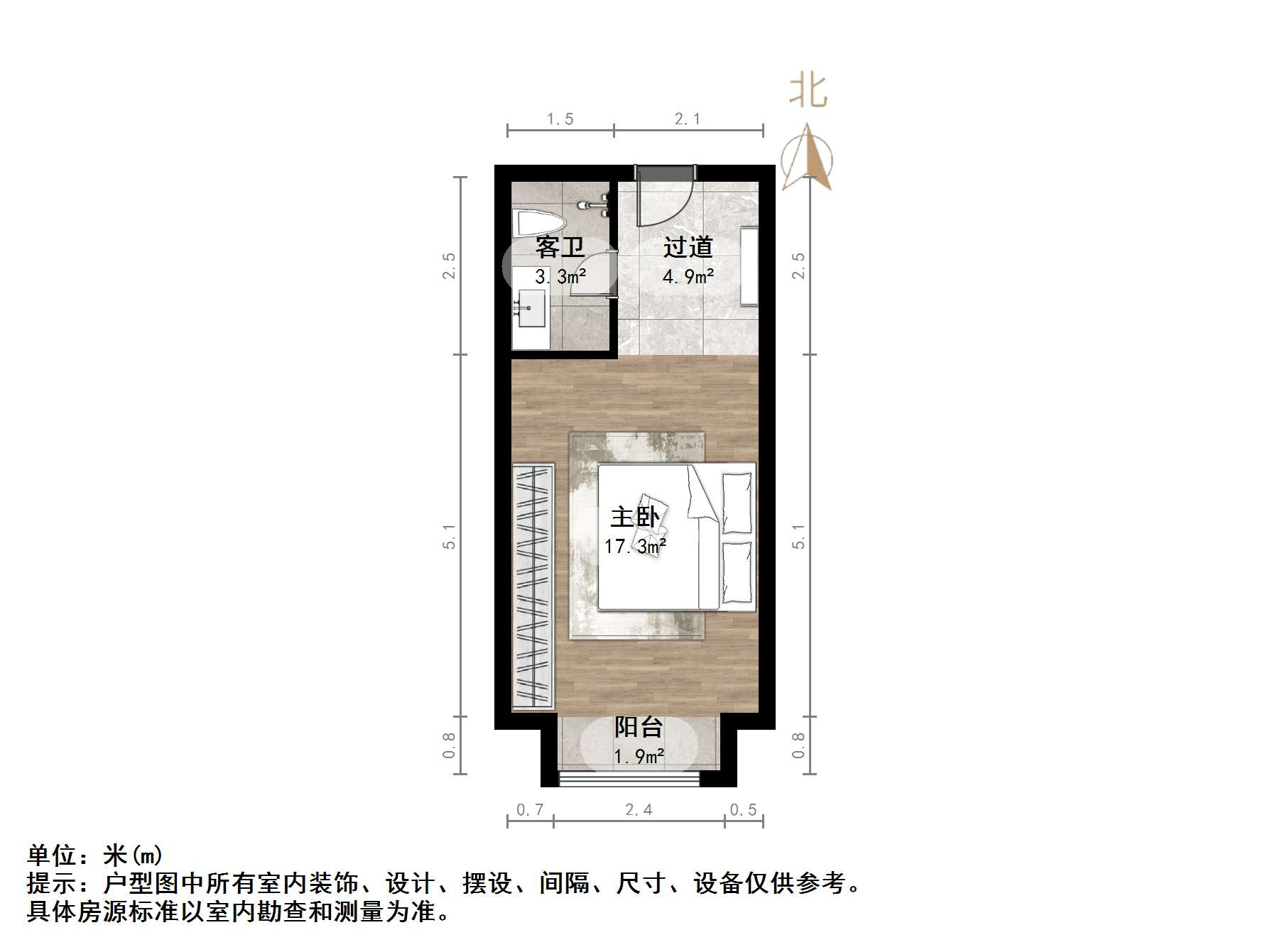 绿地IFC中央公馆