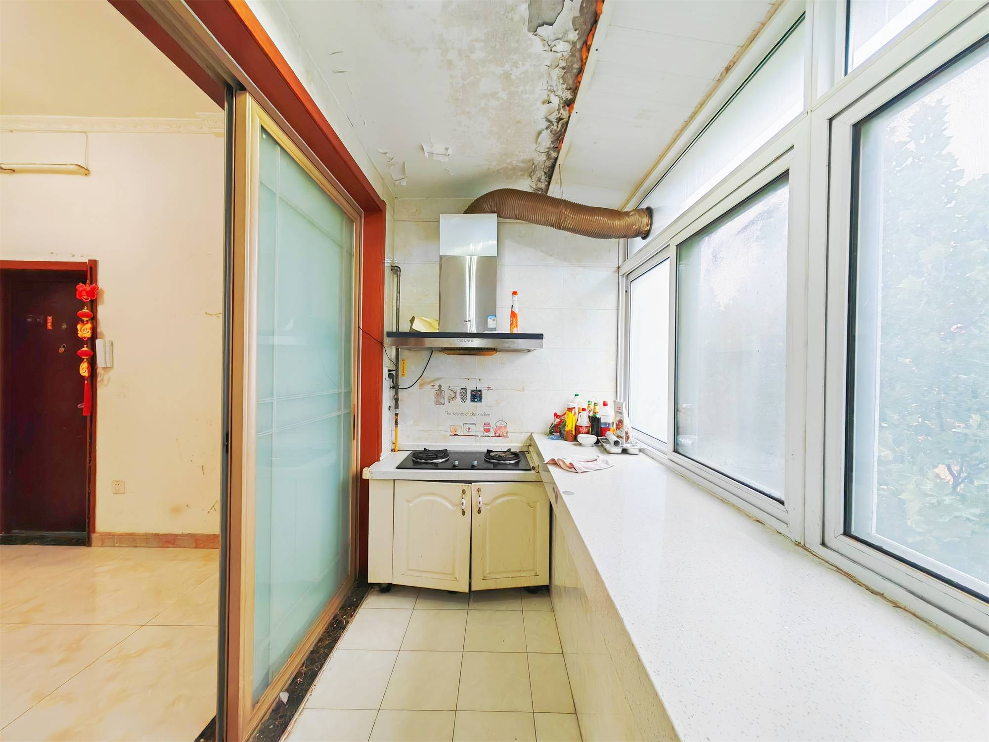 玉函路单位宿舍