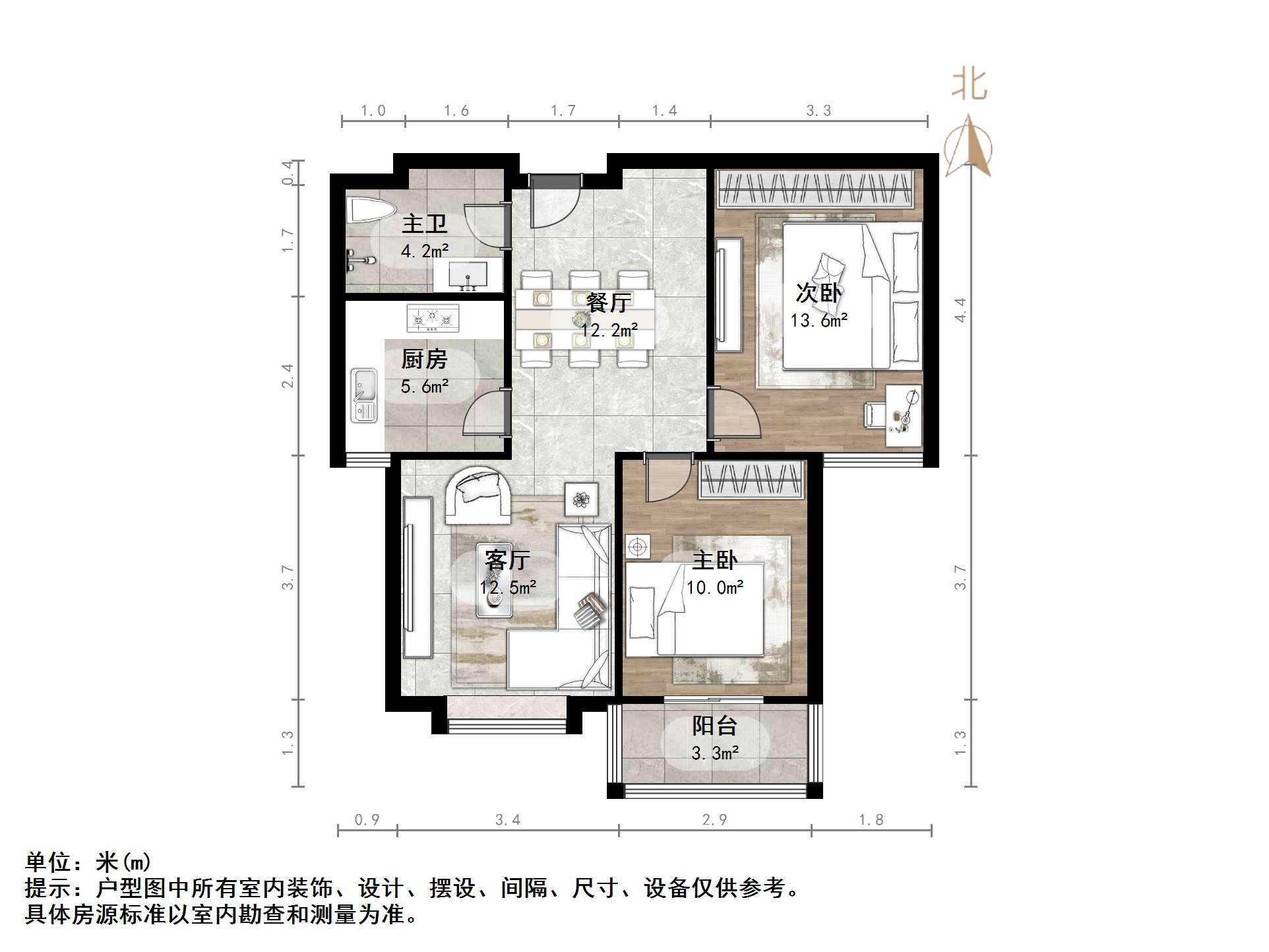 伟东新都（二区）金都