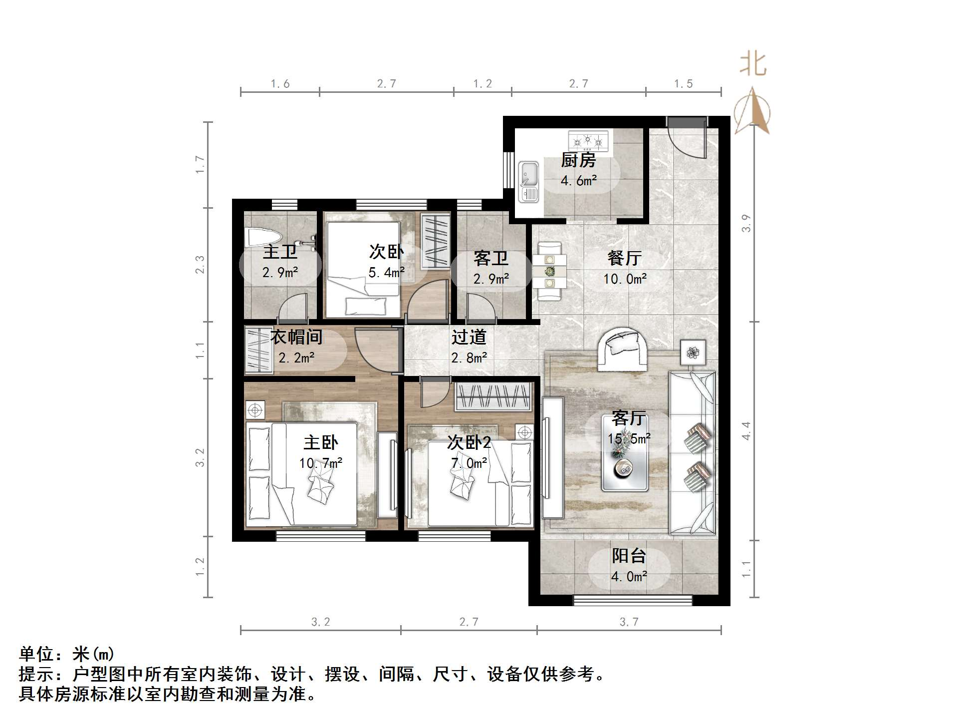 天鸿万象新天公园大道