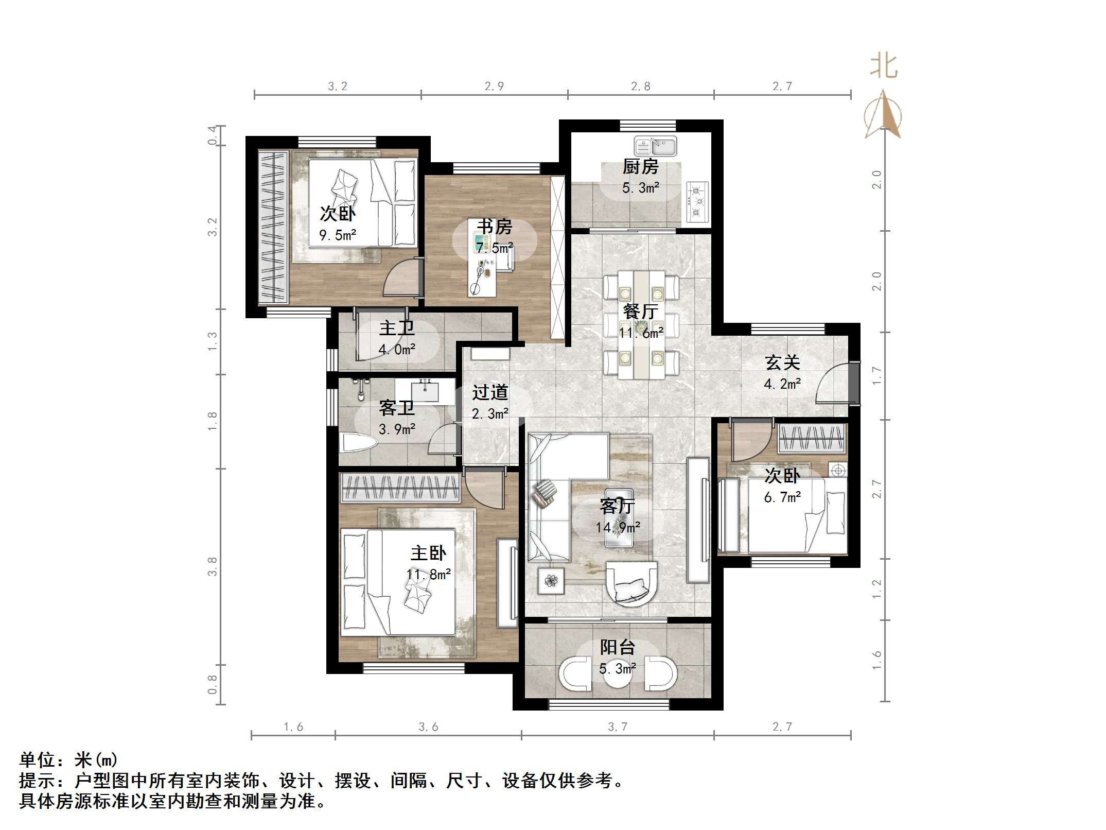 碧桂园·翡翠雅郡