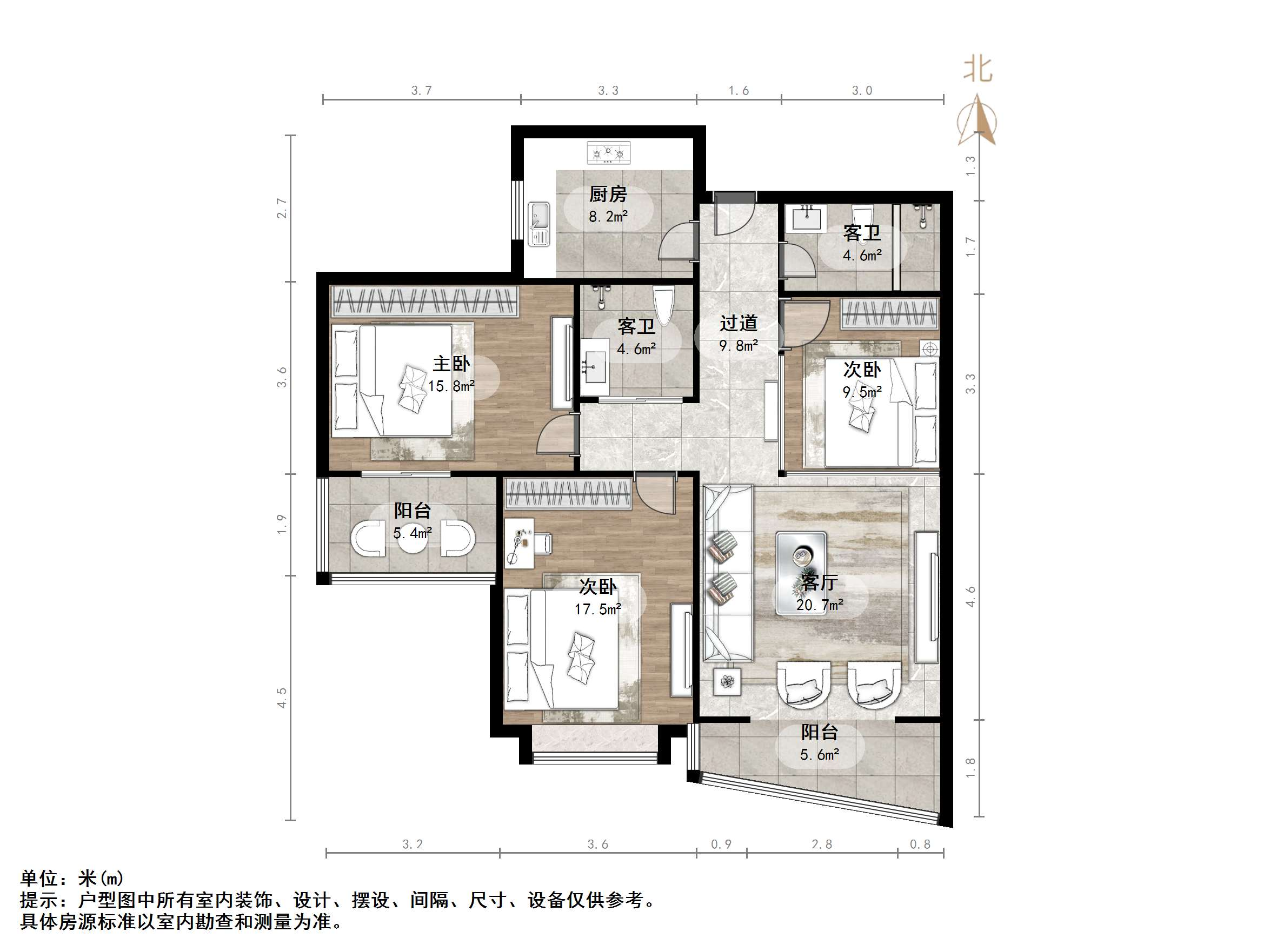 汇科旺园