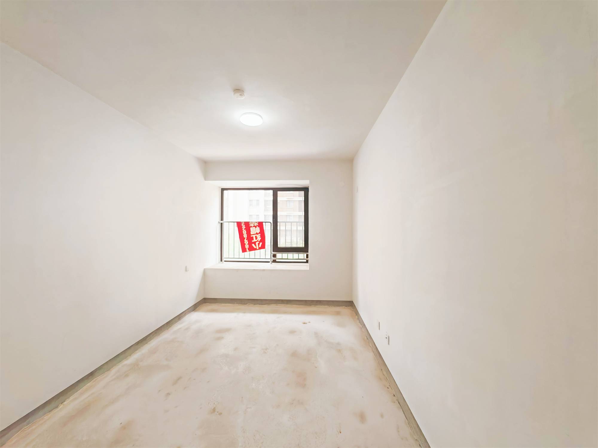 领秀城樾系健康宅楠樾