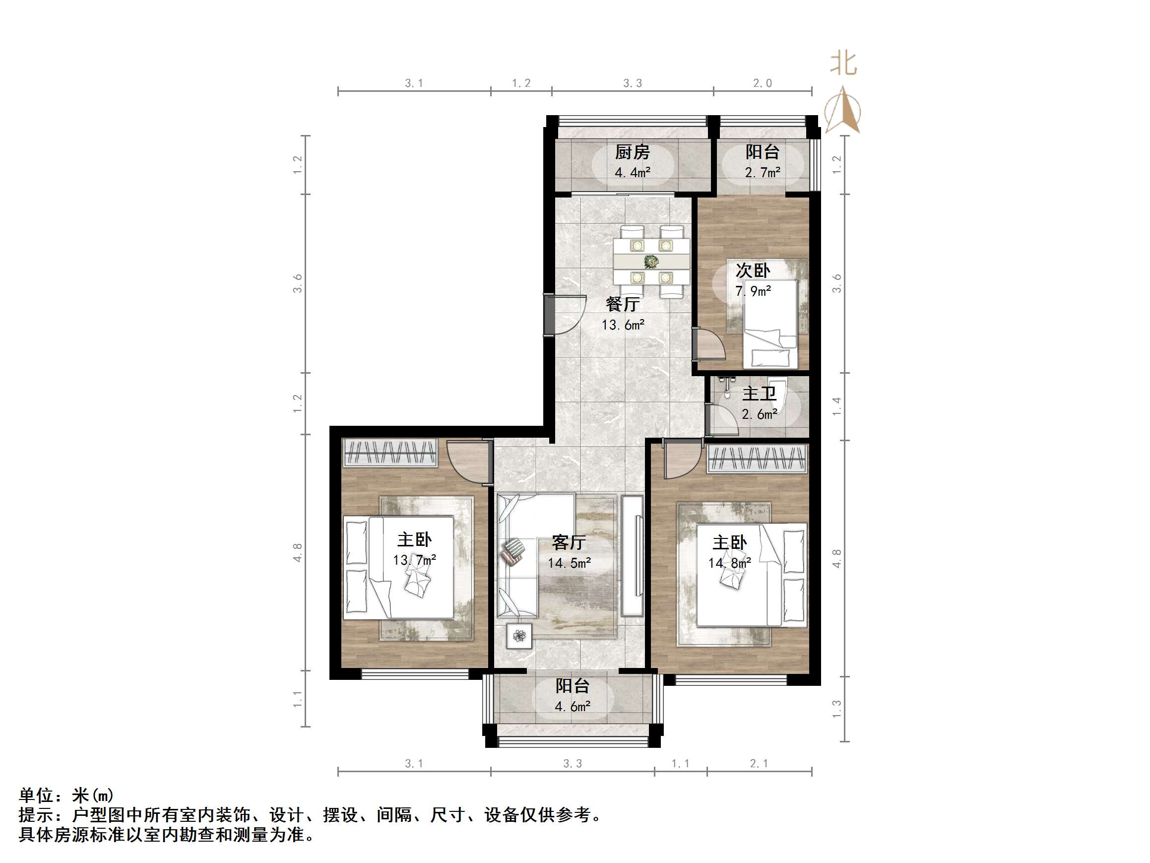 玉函路单位宿舍