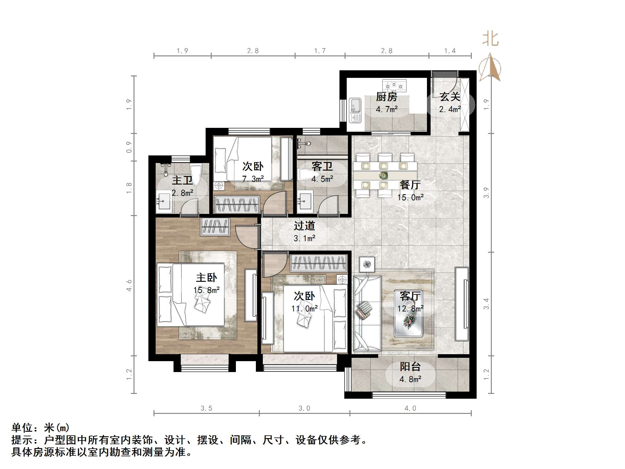 华润置地昆仑御