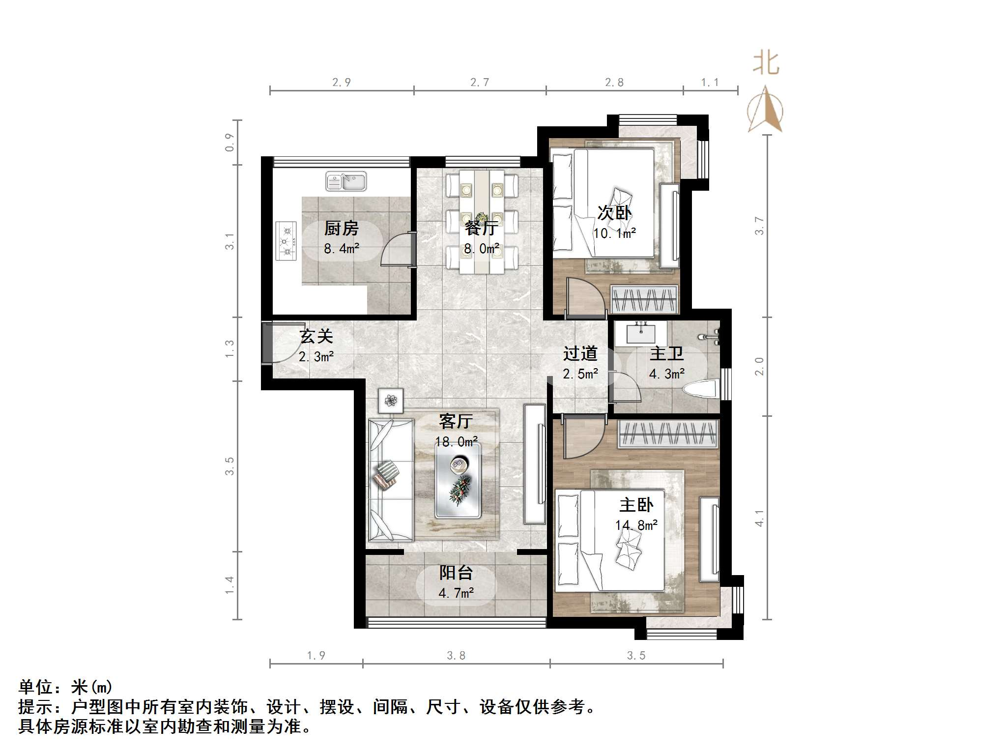 鲁能领秀城B区（十一区）