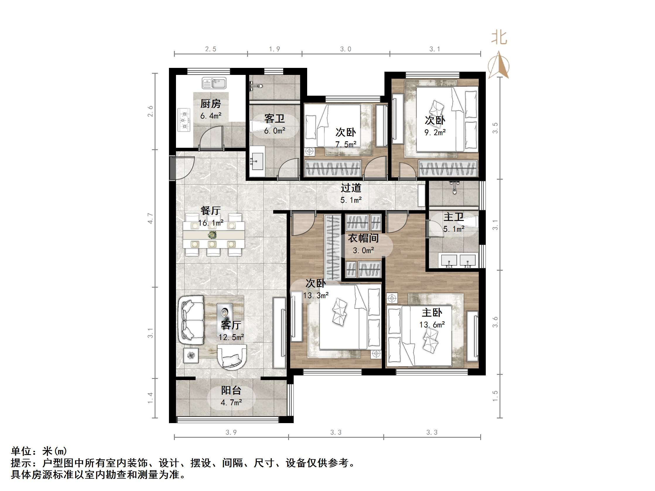 绿地IFC中央公馆