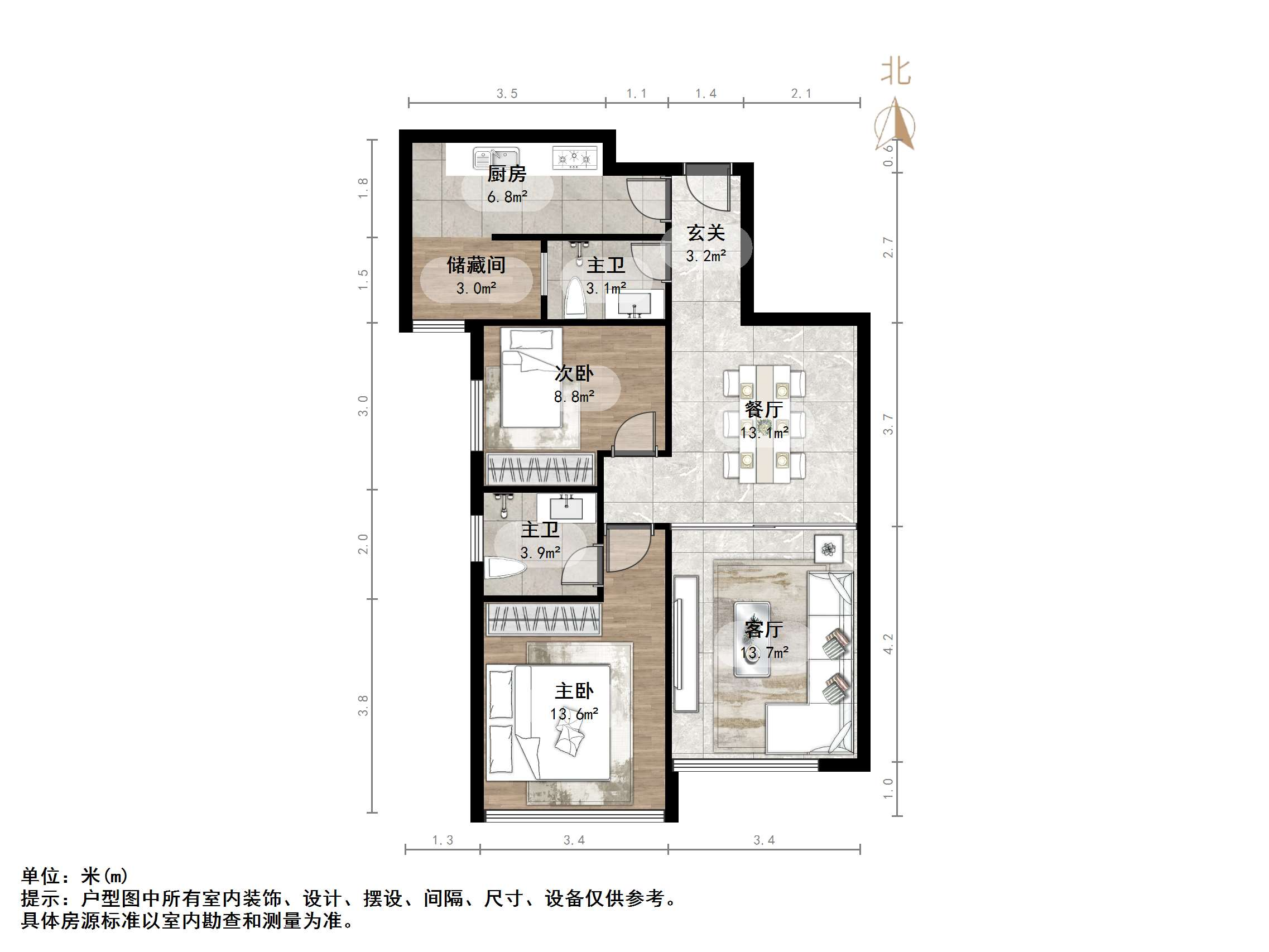 鲁能领秀城UP区(十四区)