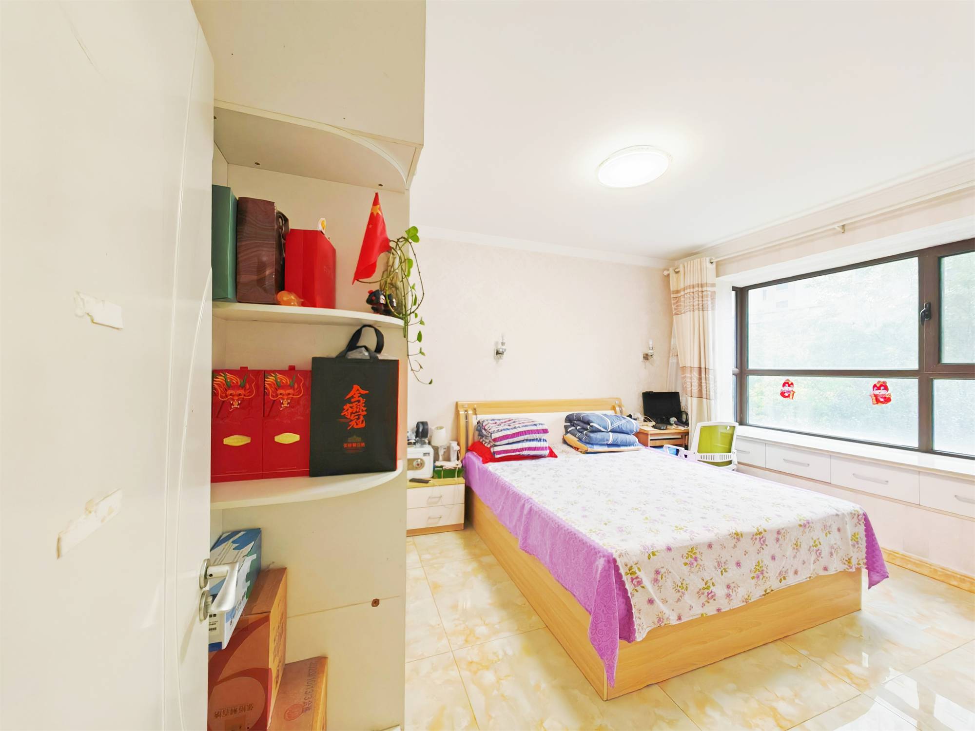 中海国际社区（御峰官邸B4）