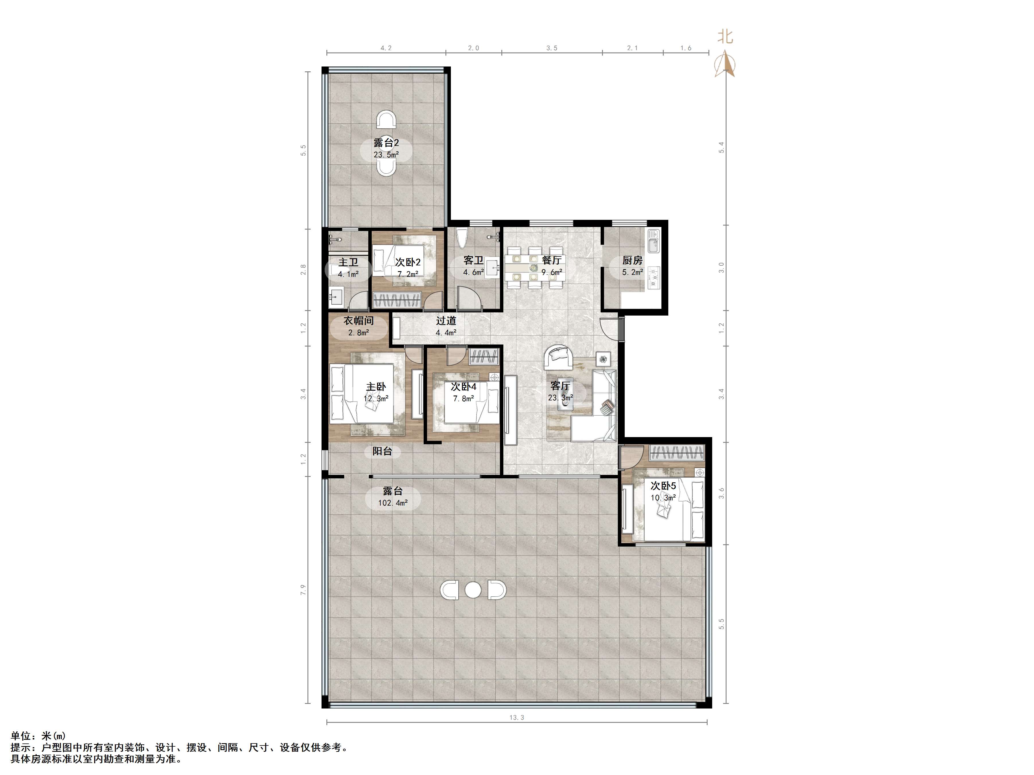 天鸿万象新天公园大道