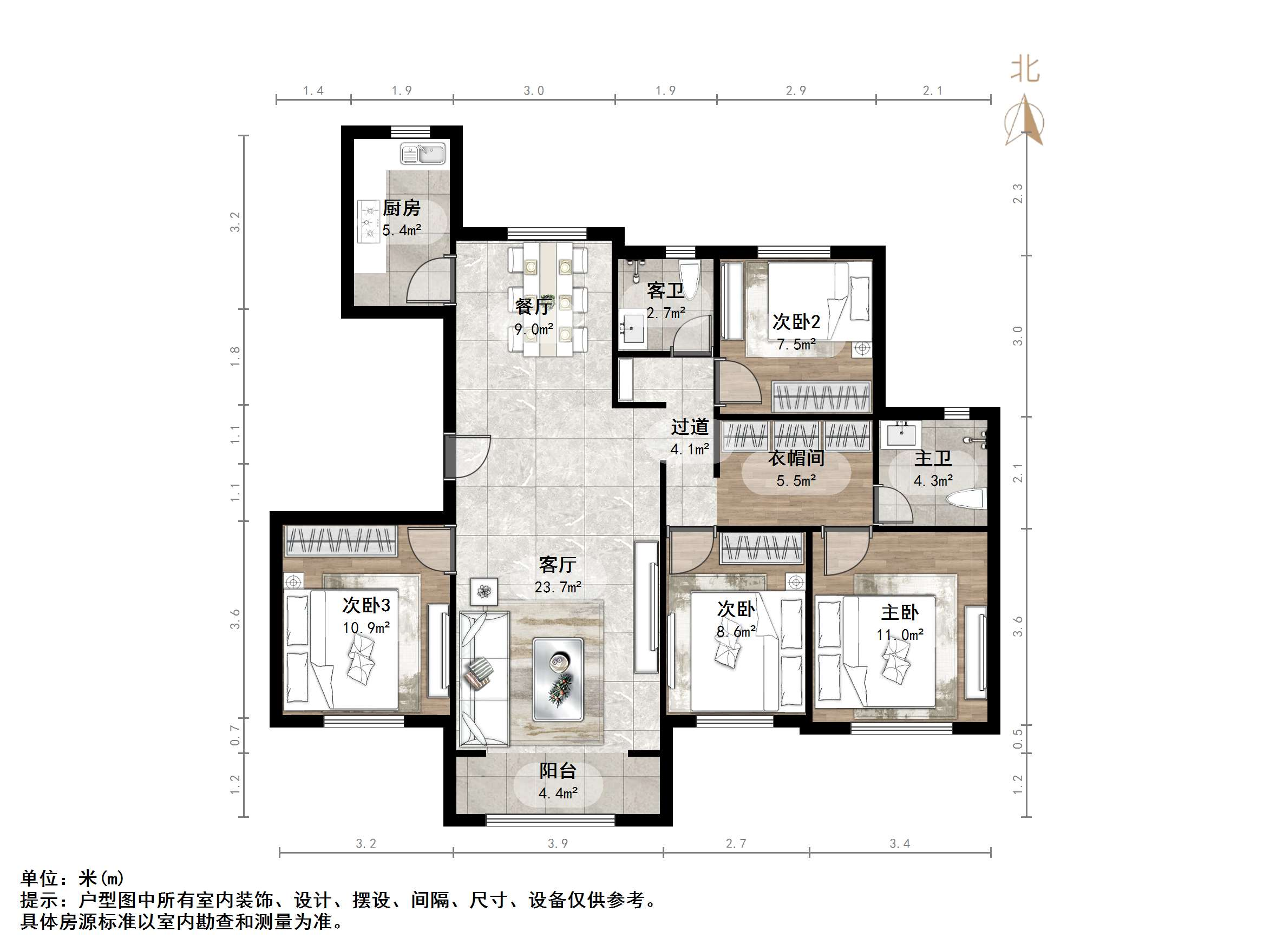 中新锦绣天地中苑四区