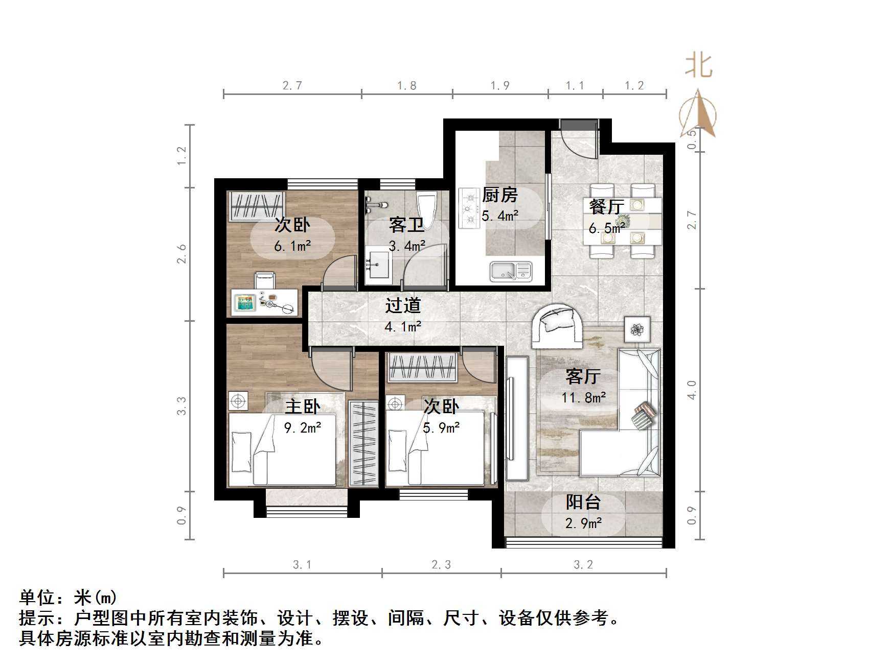 绿地IFC中央公馆