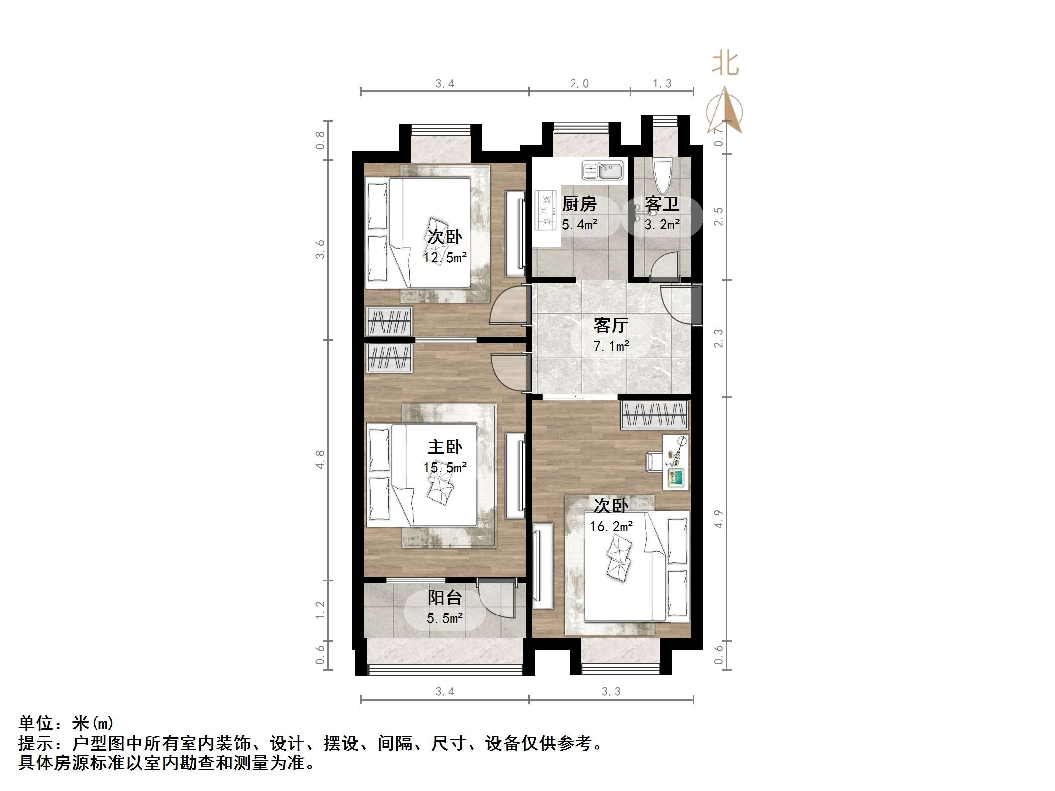 山大南路山大宿舍